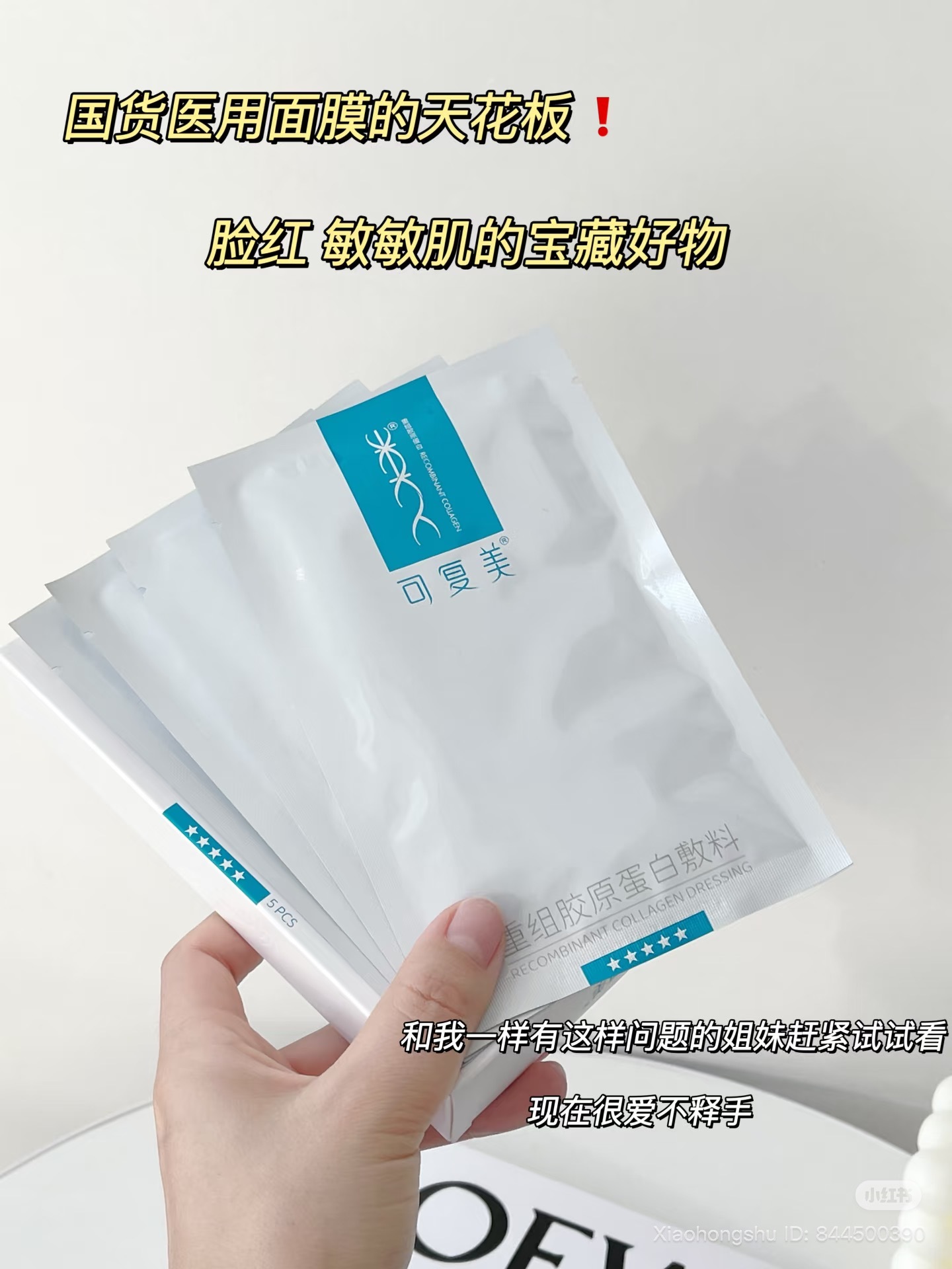 image_1CD9DC01-49BE-40AD-806E-0D9F58C9547F_1761568684