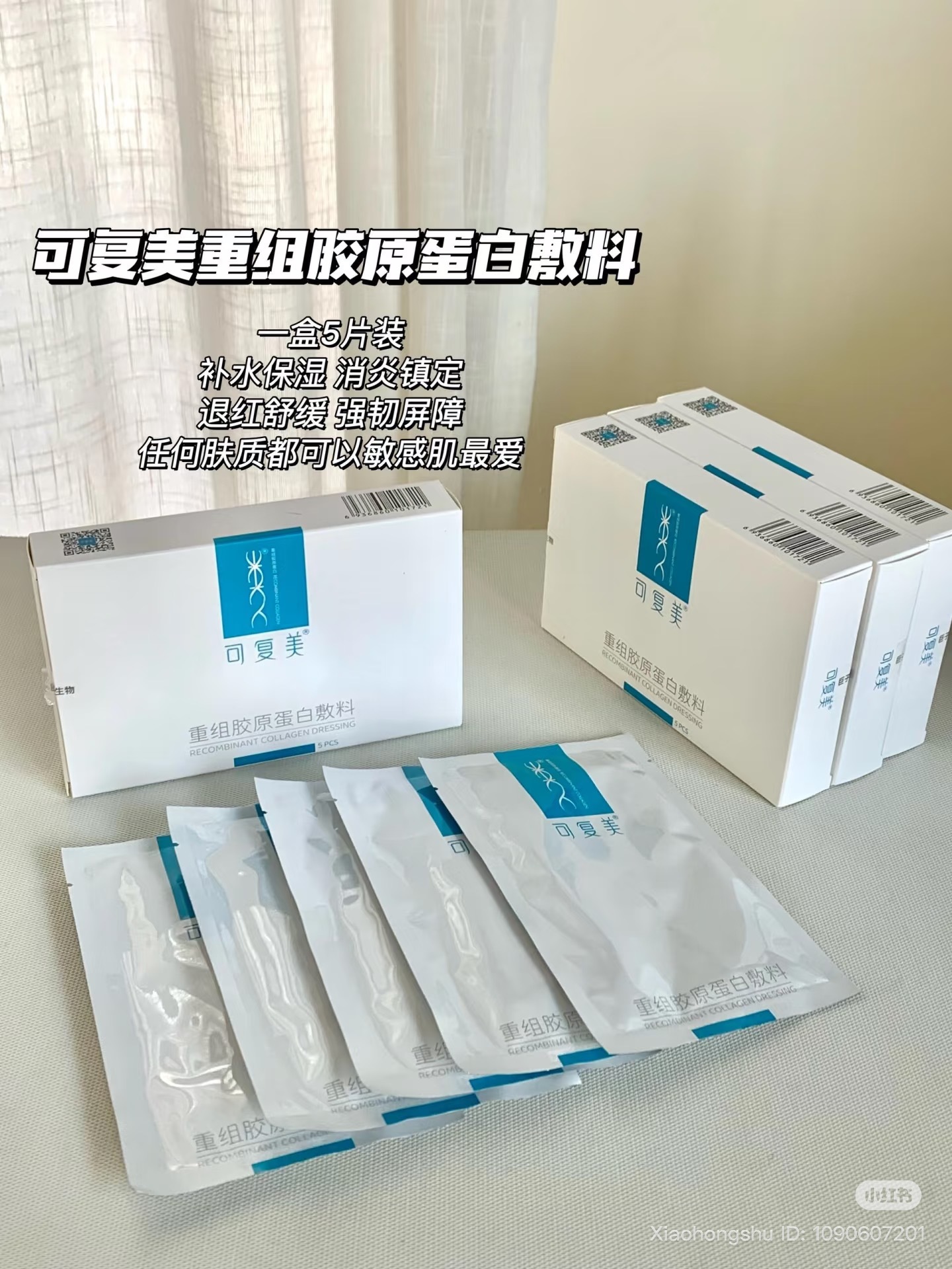 image_237092BB-E6FA-480C-9228-BFBD470CF377_1761568684