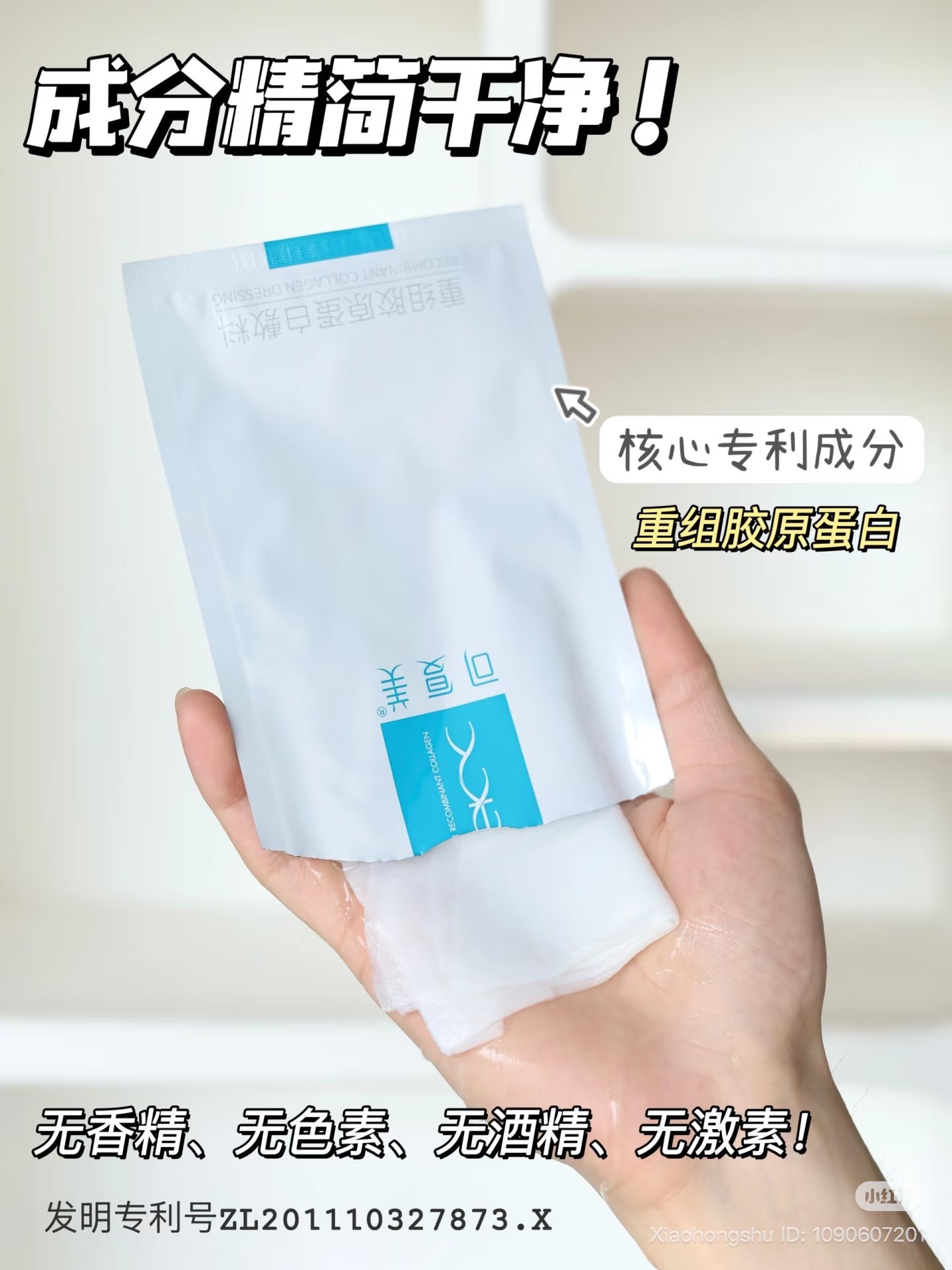 image_61343E48-887C-4A47-98B1-0CD9384B4238_1761568684