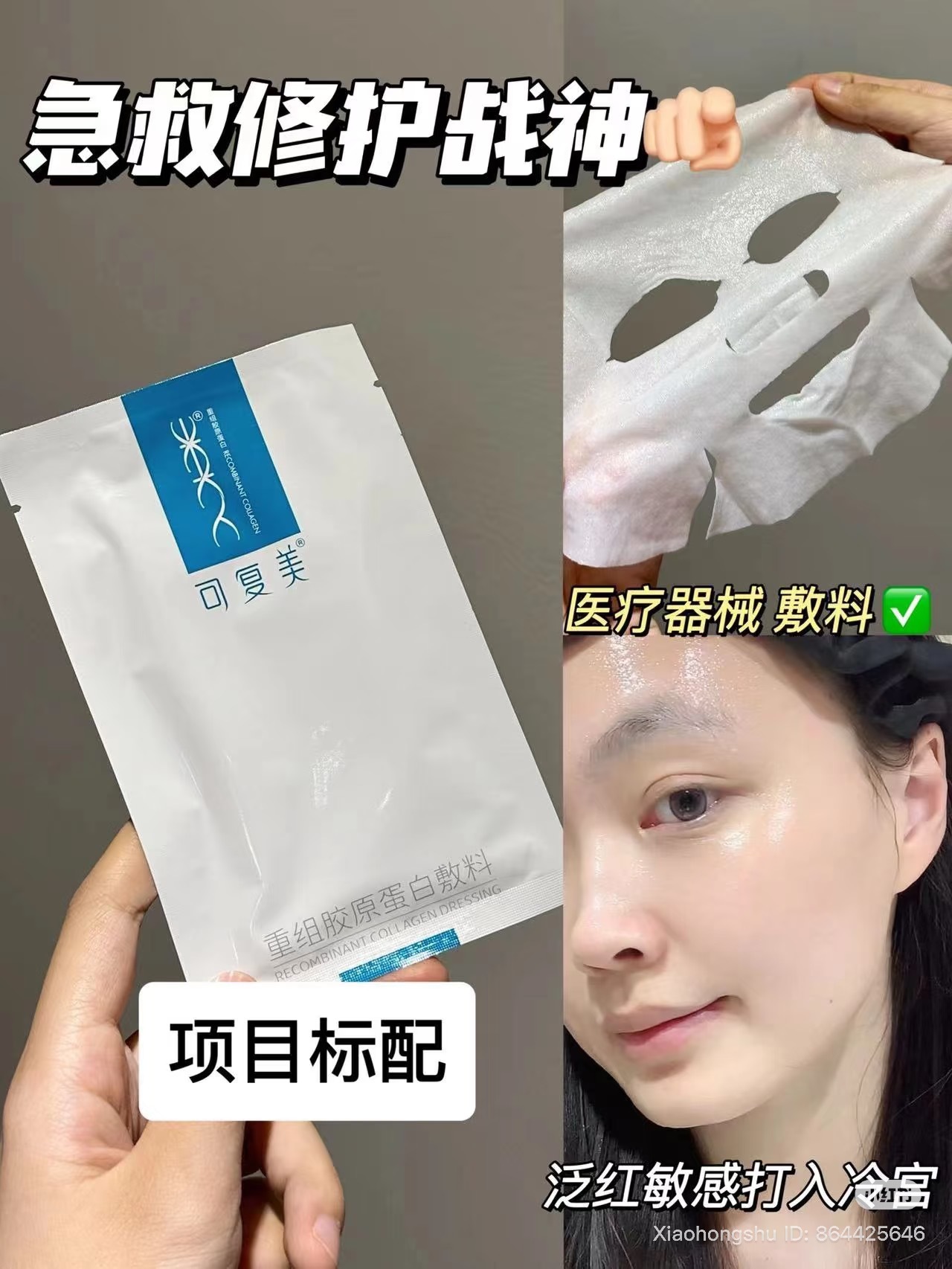 image_1E6F176D-BACD-44C5-8941-7F55E69A0DB9_1761568684