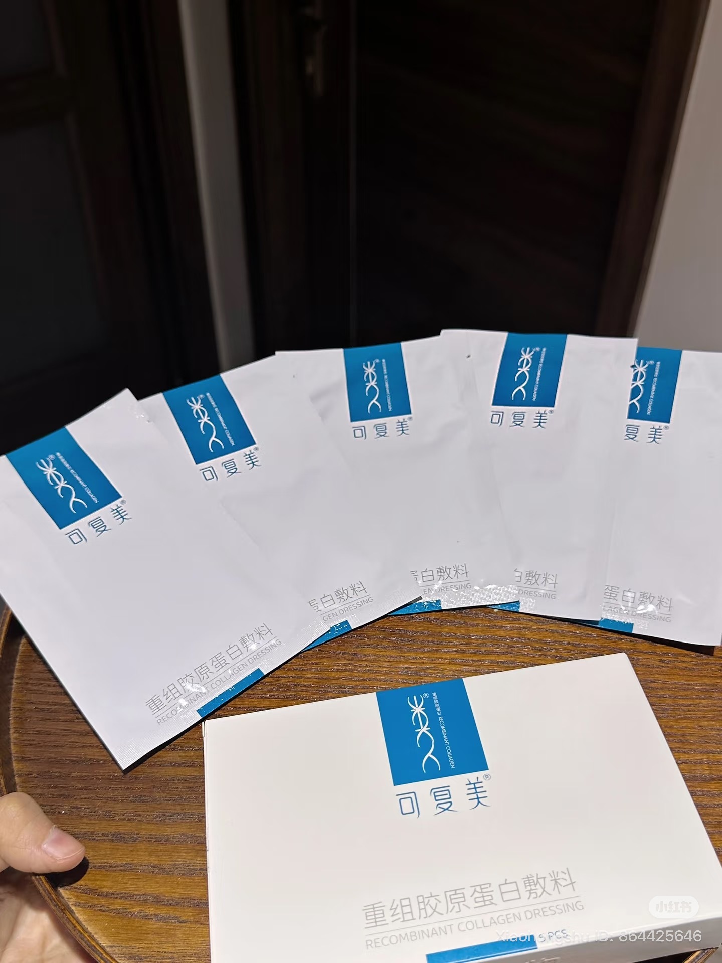 image_F6E746ED-DF66-4025-963F-1C5BDF60C729_1761568684