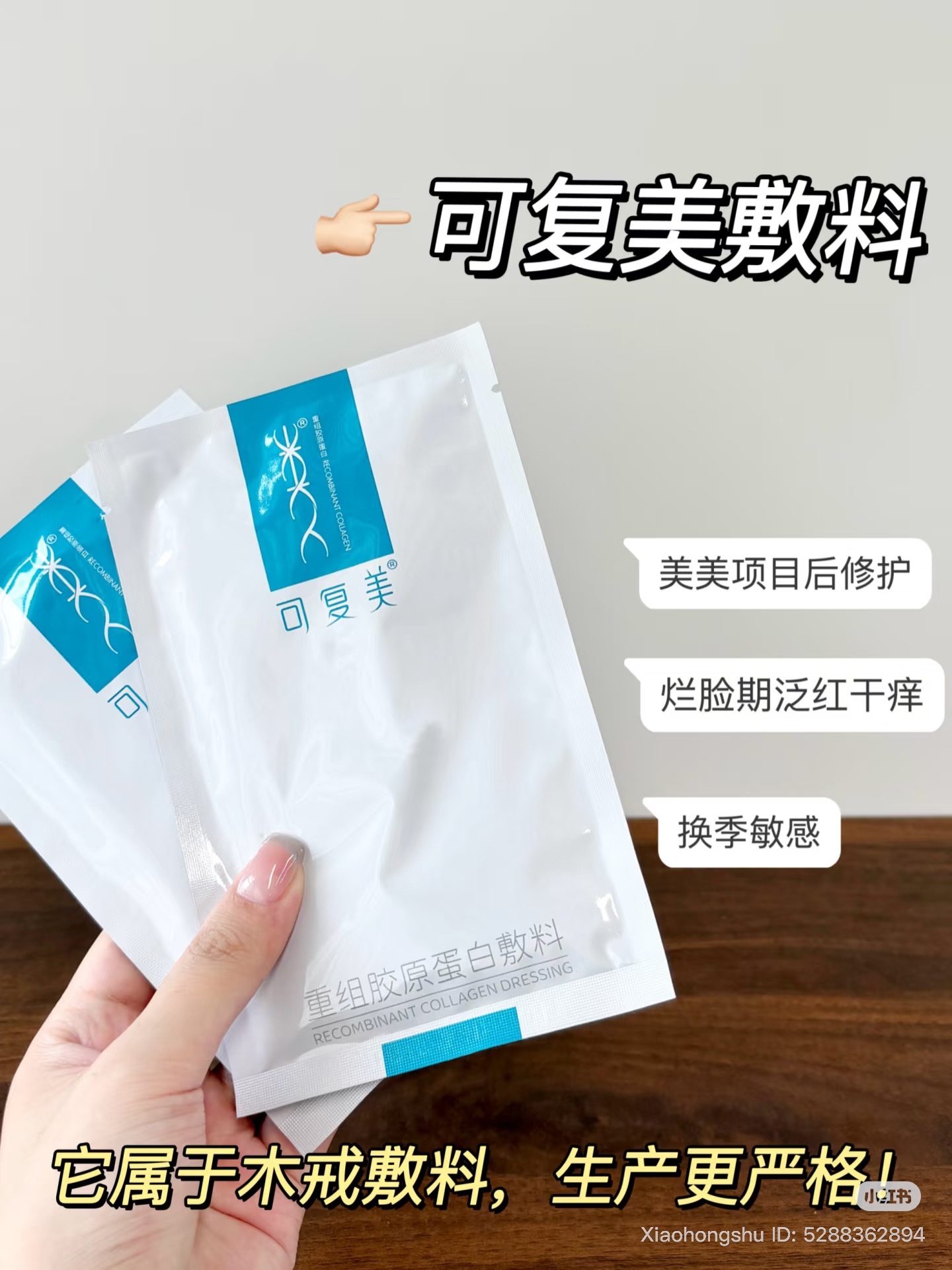 image_B31AB587-530E-4742-8B42-65BC25B77904_1761568684