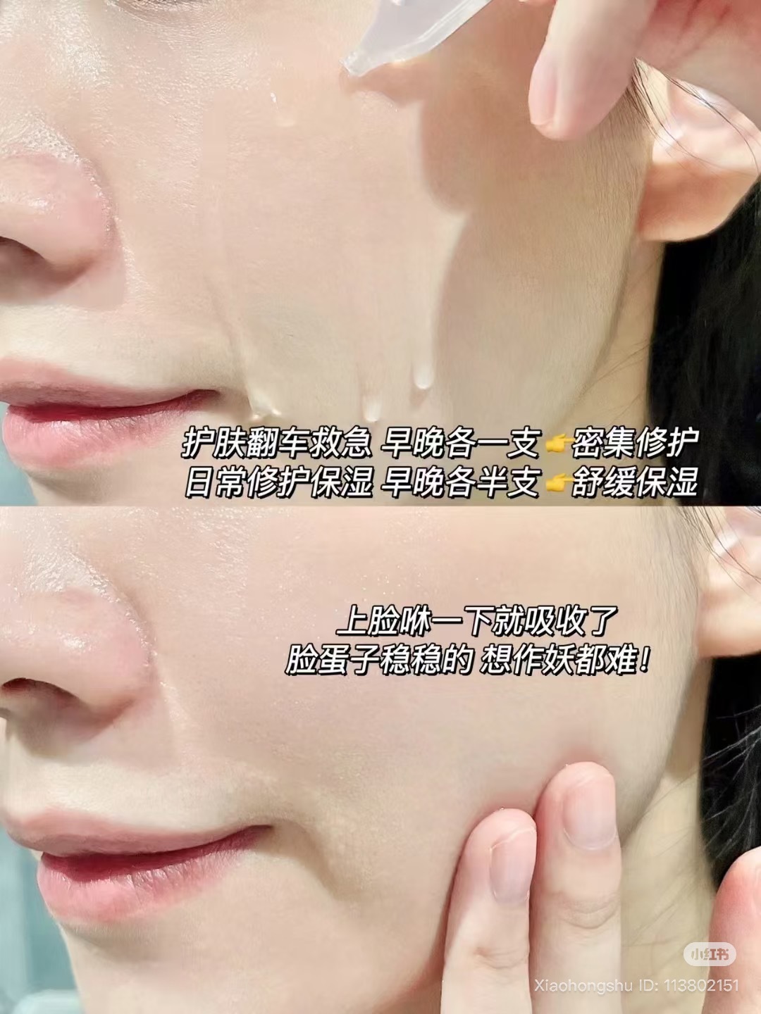 image_2160E04E-630C-41BF-A9F9-62C8C99D021E_1761570223