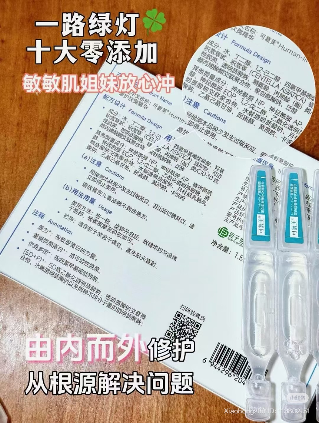 image_FBE96BE5-D663-4866-9C3E-F30F6DC68231_1761570223