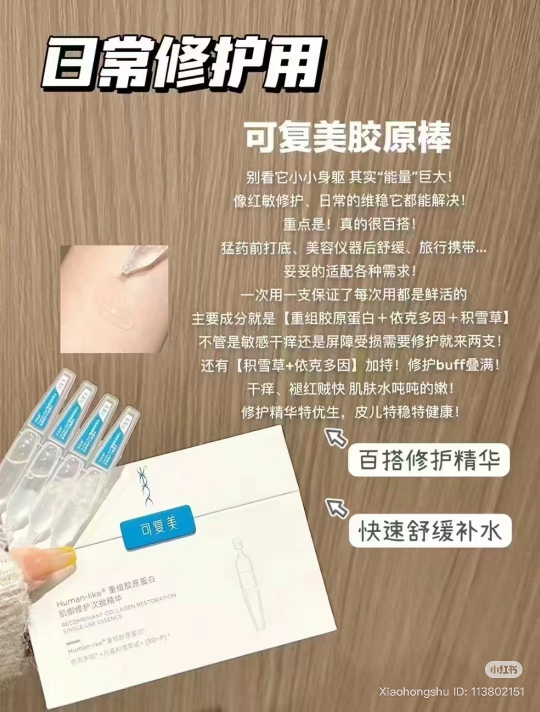 image_001D52F7-6A8E-4069-9E9A-09186ADD0074_1761570223