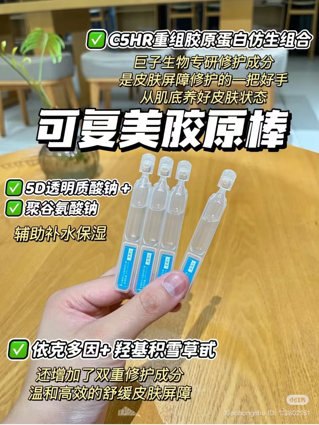 image_B8D0871D-9753-402C-A7CC-37E366133C1C_1761570223