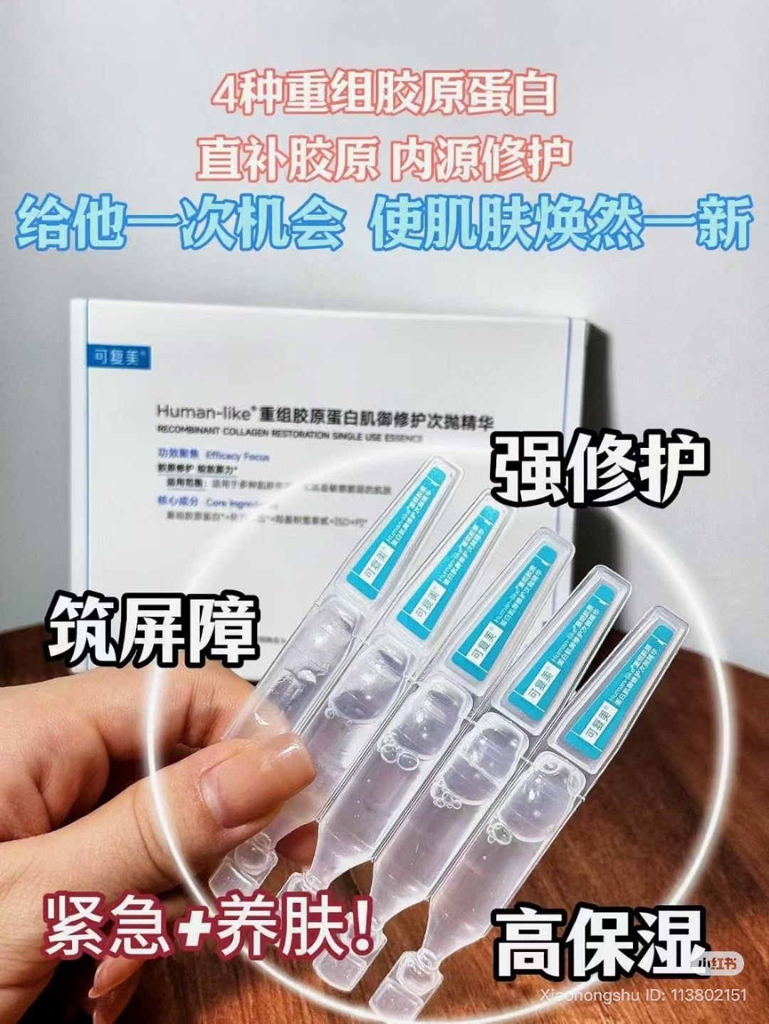 image_775AF188-60D3-4B7E-A0AD-ABCA7DD12A14_1761570223