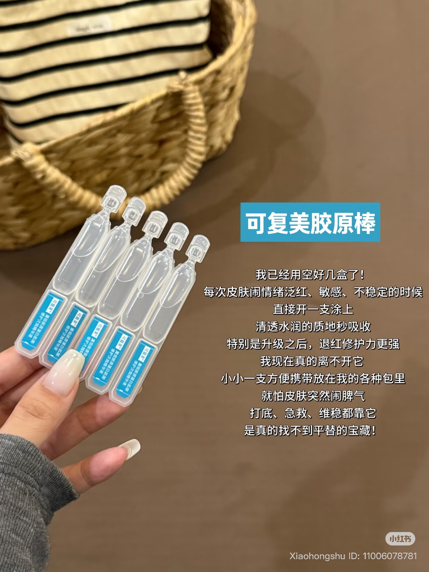 image_1D5F9E31-823B-45C0-A081-24D67894391D_1761570223