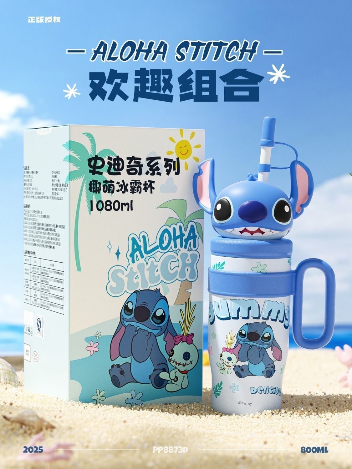 image_DFACC7BD-4A7F-4C62-A1F8-9563FDFED103_1761635478