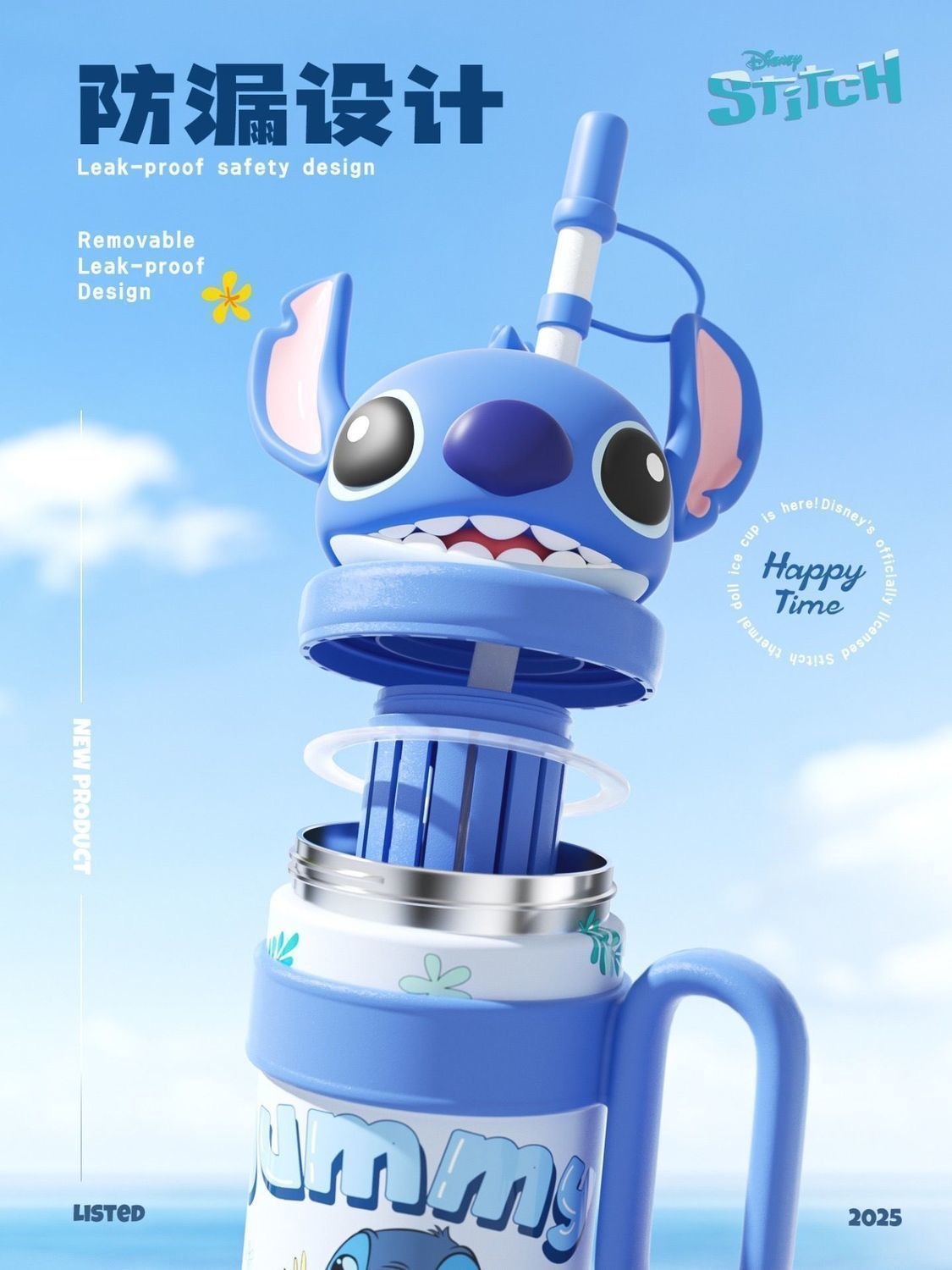 image_3C9F9655-1E4D-45DE-BB6C-A59B3ACB669C_1761635478