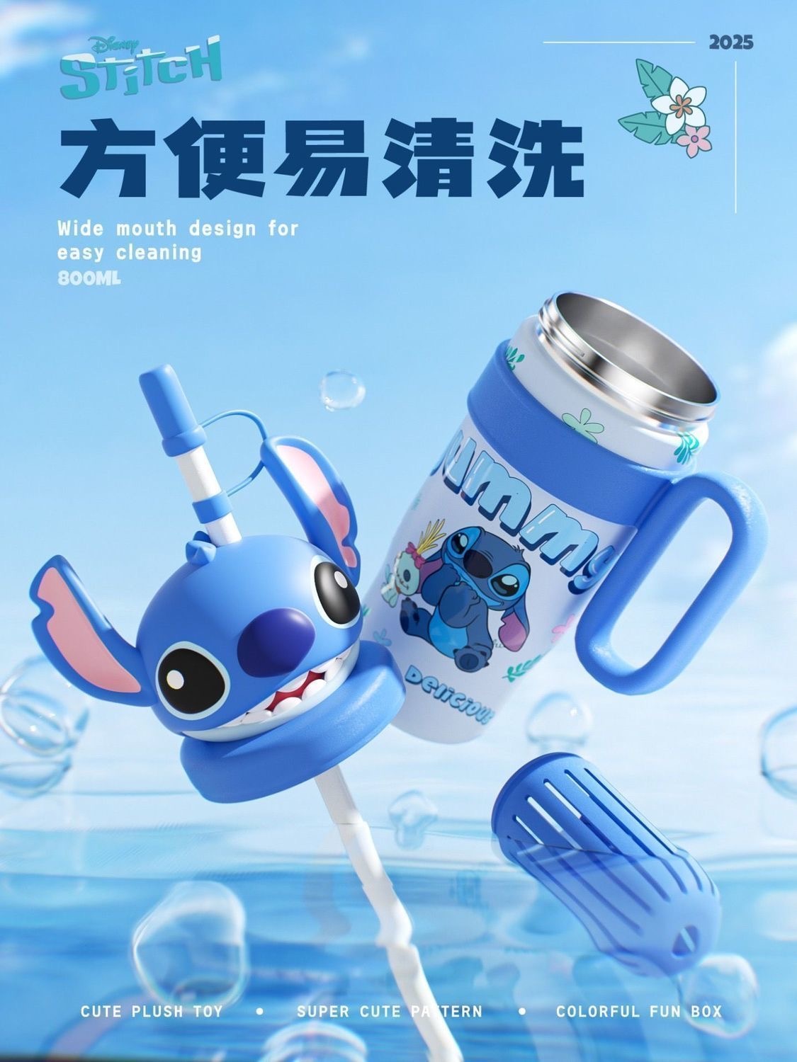 image_AD1D824C-4539-4727-9591-0AEAA91891E8_1761635478