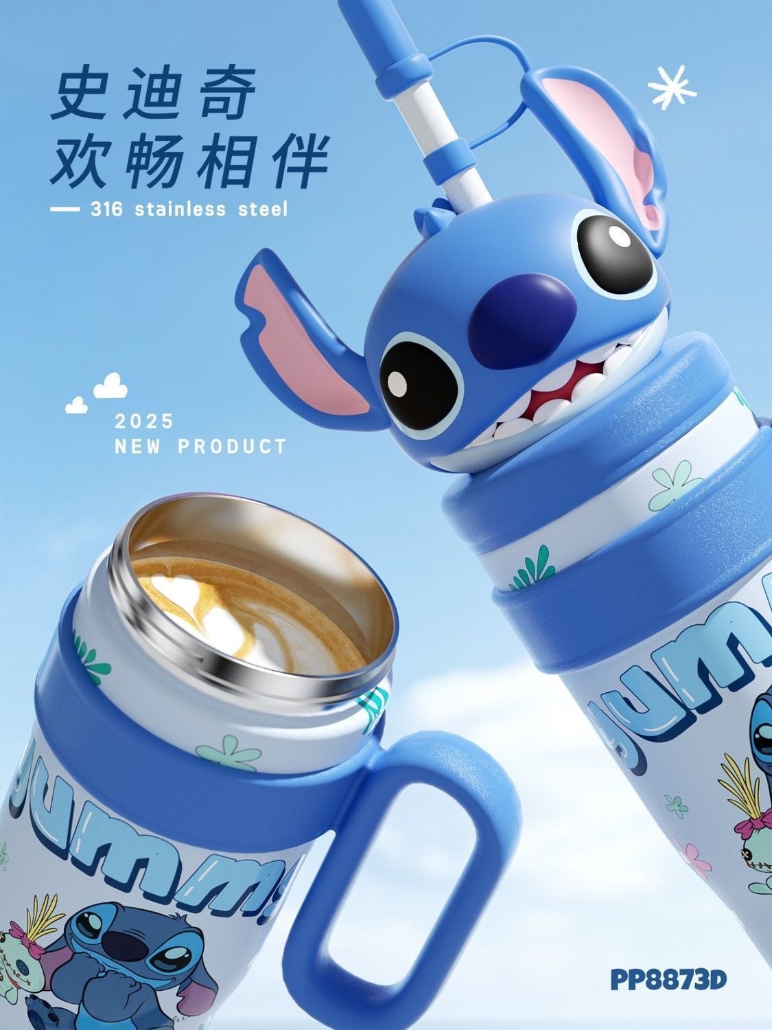 image_A4C56DB3-1DB8-45ED-81CA-369427448733_1761635478