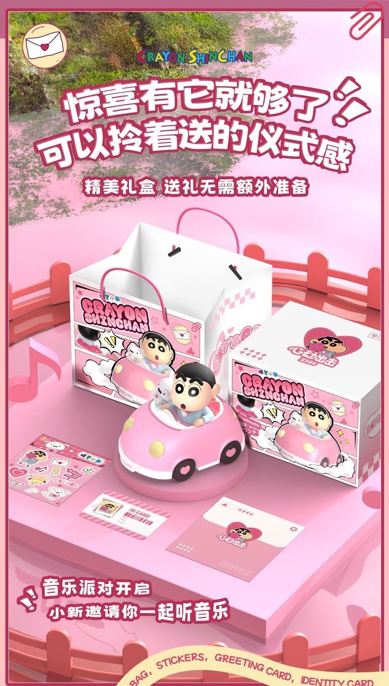 image_70B53E0C-ED1D-4618-BA56-D98ECF33E8CD_1761739332