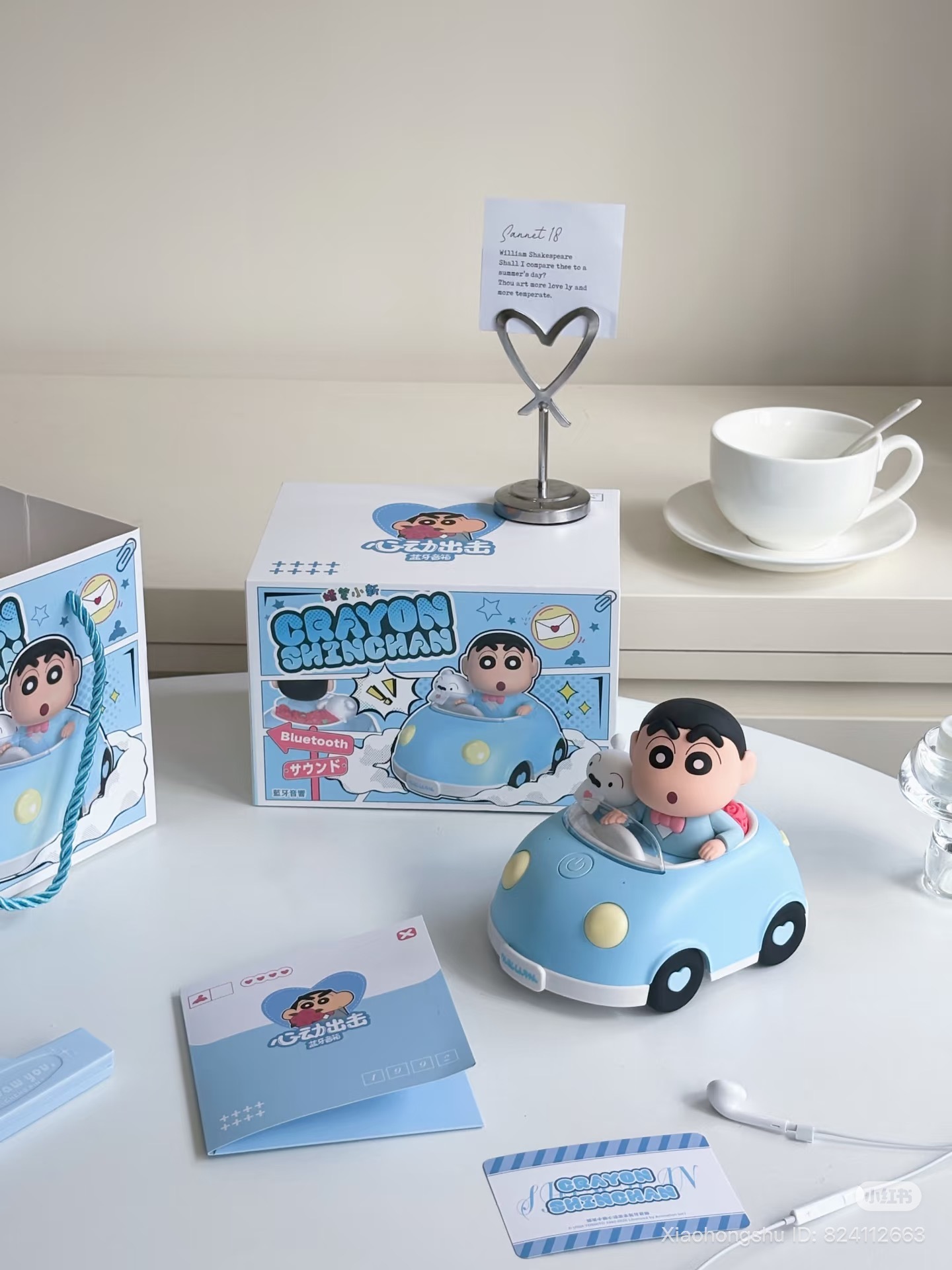 image_E35BF648-1E87-48D5-9669-F70F52E1E0E3_1761739332