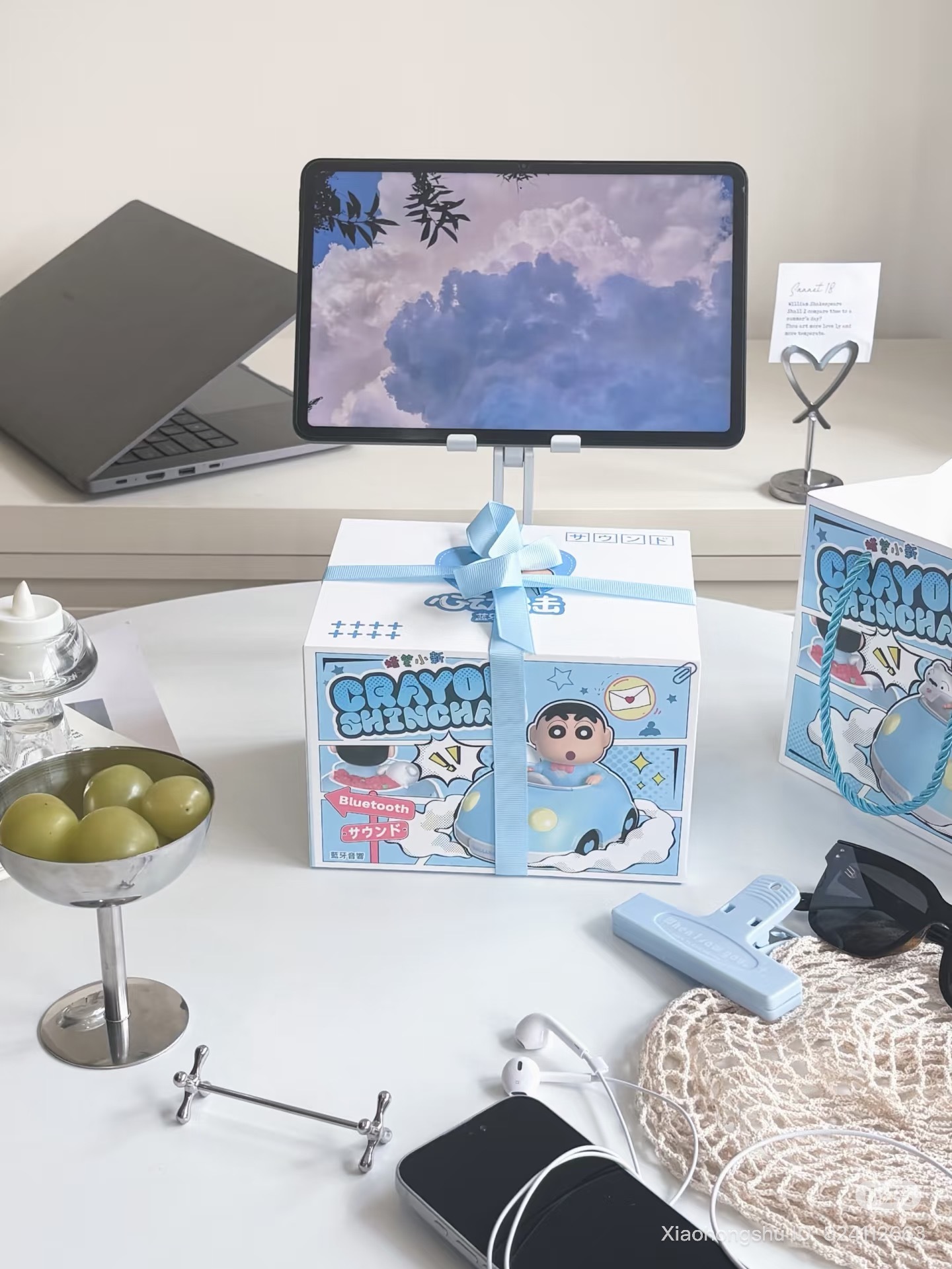 image_2A3DD032-8FEE-425A-8CC5-D9D4D217D59C_1761739333