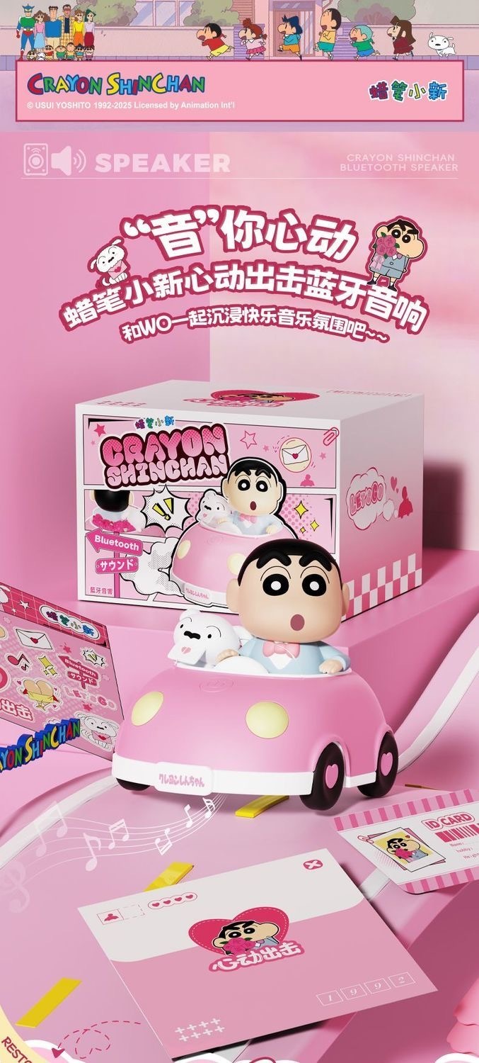 image_733EC7EE-80C8-4CA0-A7E6-369814F414B5_1761739333