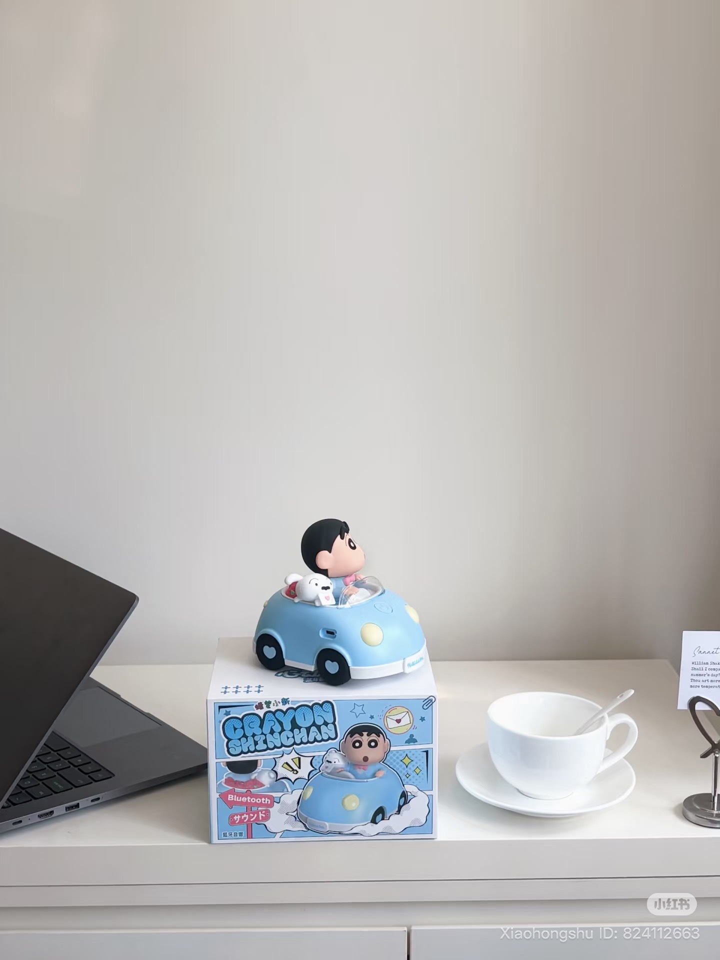 image_ADE2A4D1-E22A-4E4C-B732-FECFD5568066_1761739333