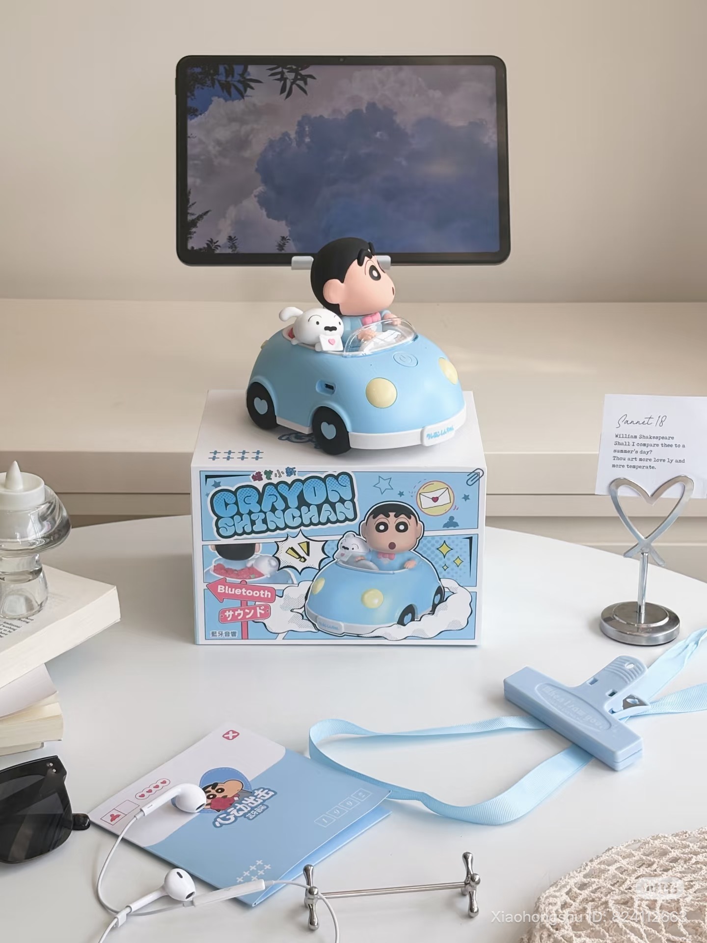 image_DAC20F84-D8A7-43CE-8B6D-9C76D58FF5BD_1761739333