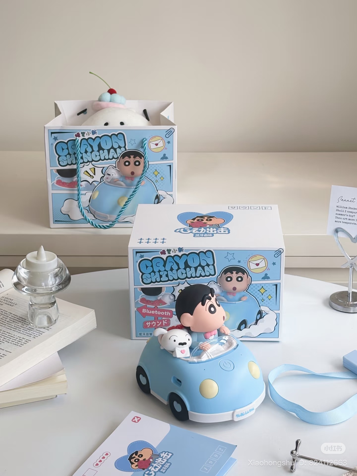 image_20392075-F970-4718-9434-6ED10A87A5BC_1761739333