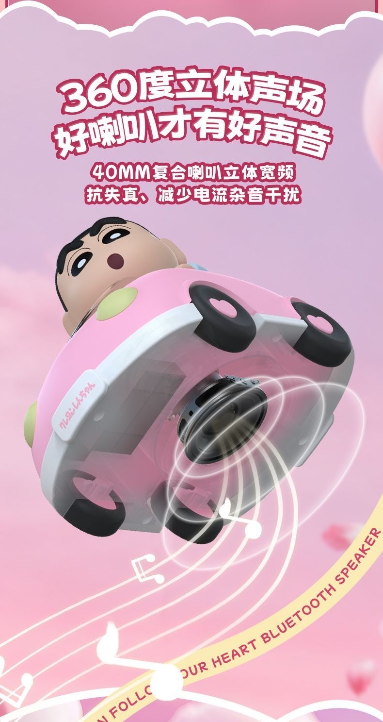 image_4519CC40-BB0B-4CCF-A771-04079D31650D_1761739333