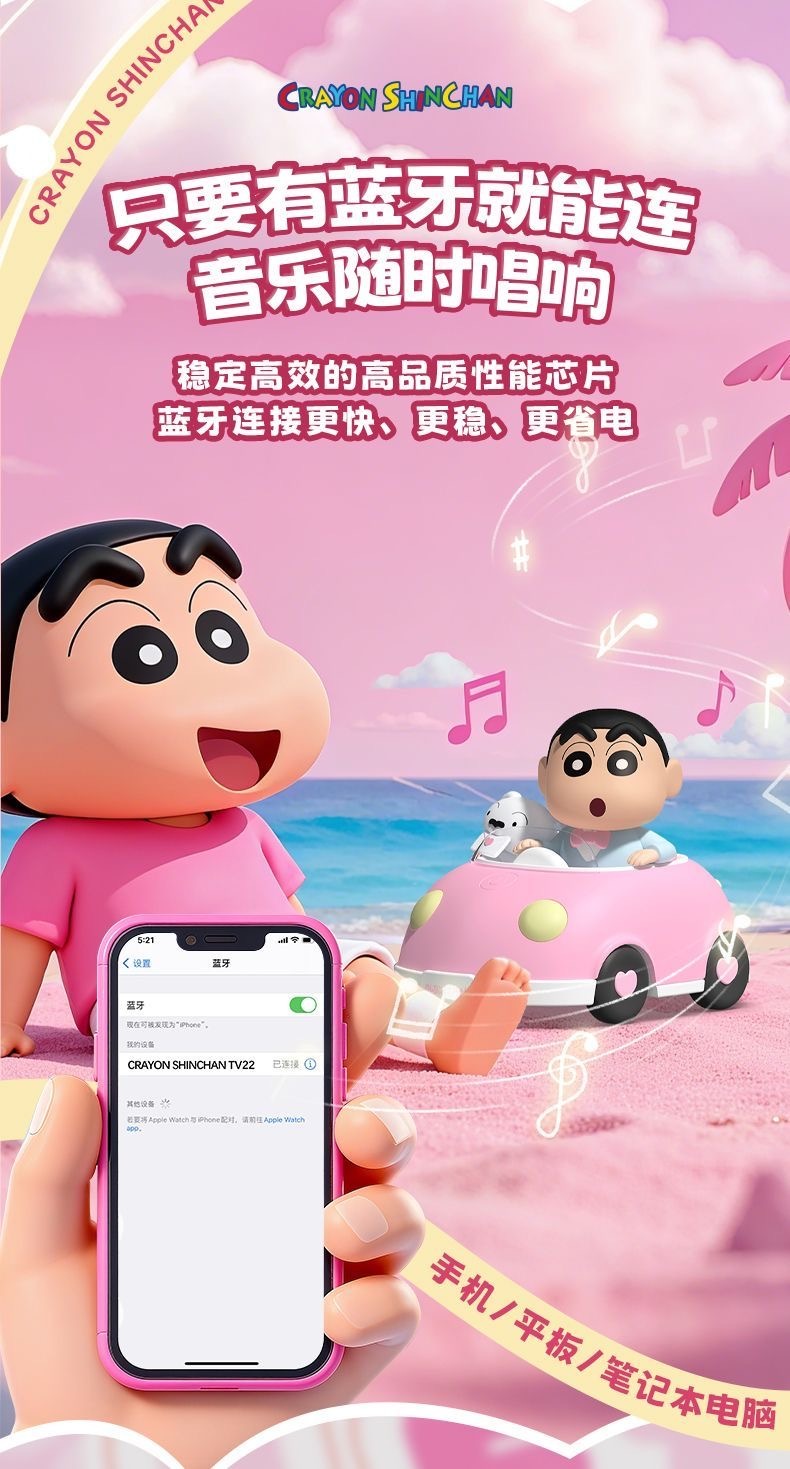 image_82FC920D-8273-48A7-97B1-3EB2BF9F3AC3_1761739333