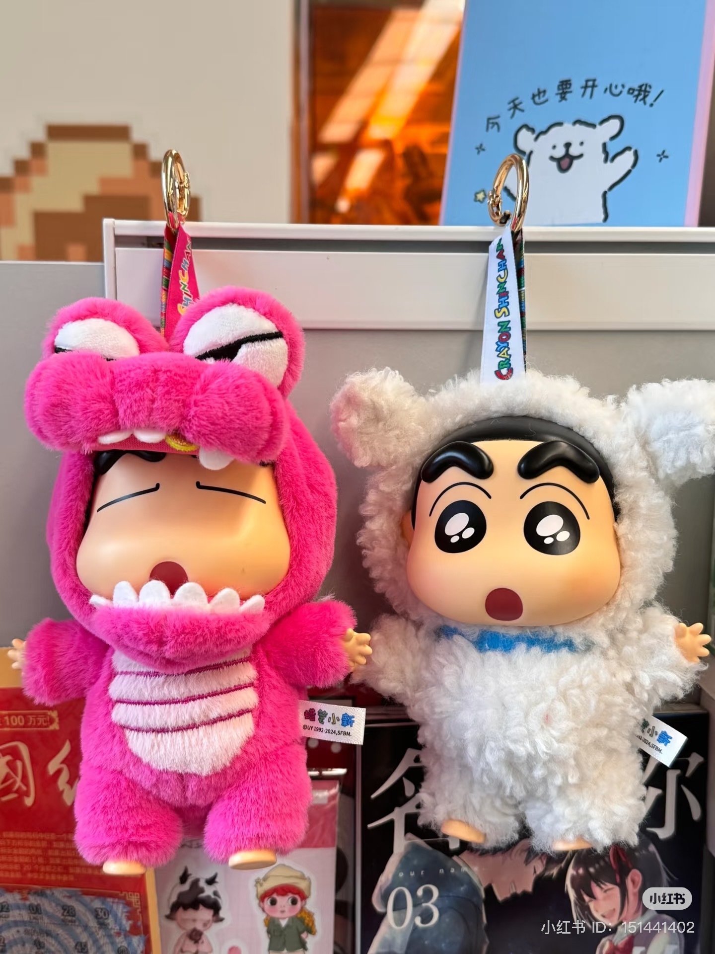 IMG_1234-1736083398600