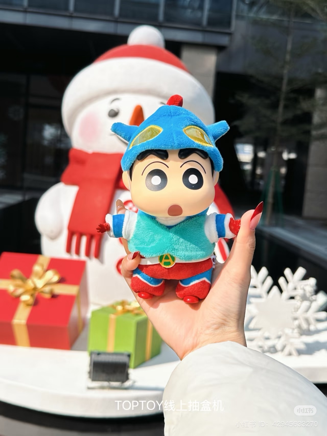 IMG_1230-1736083398597