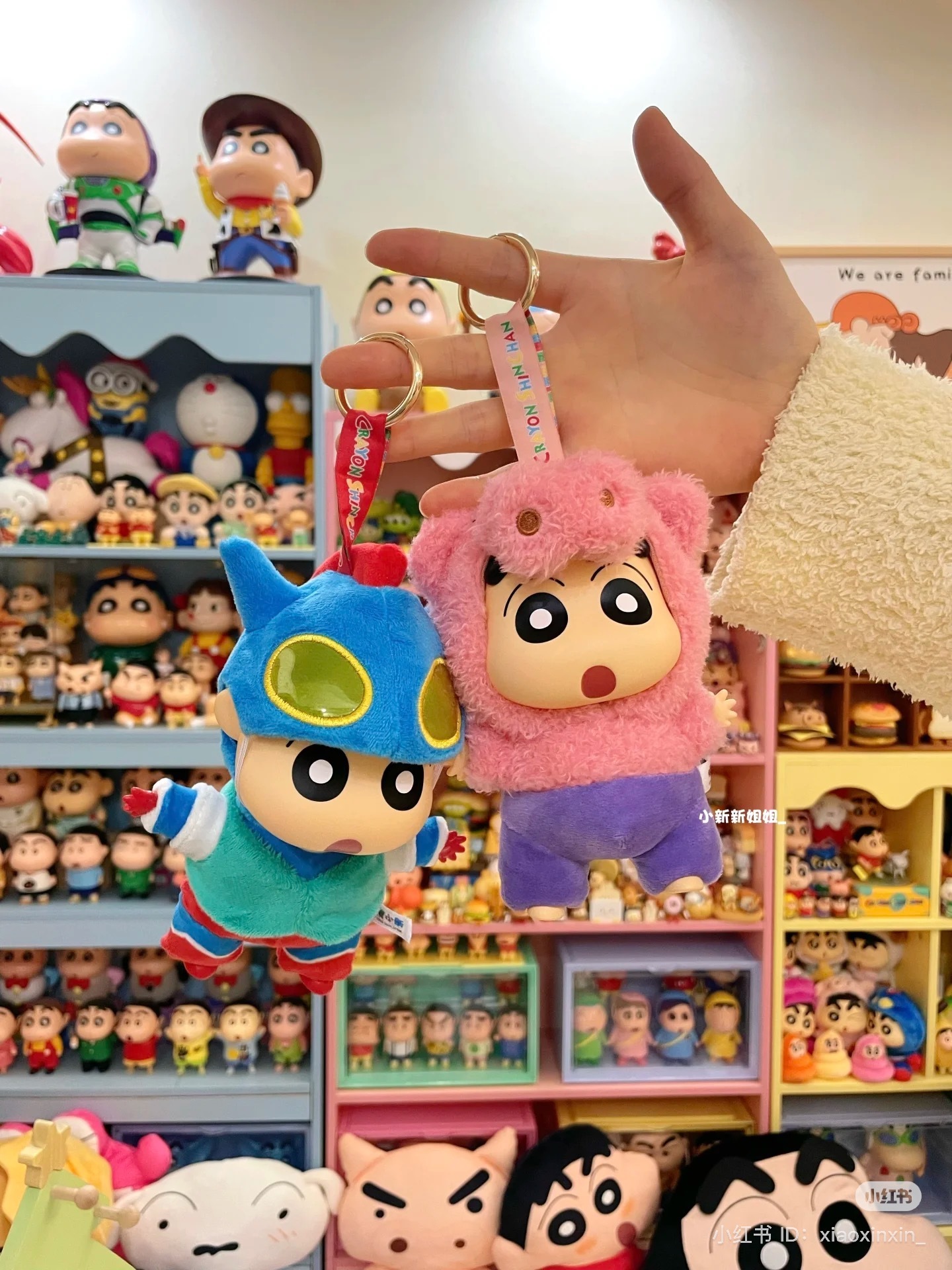 IMG_1223-1736083398622