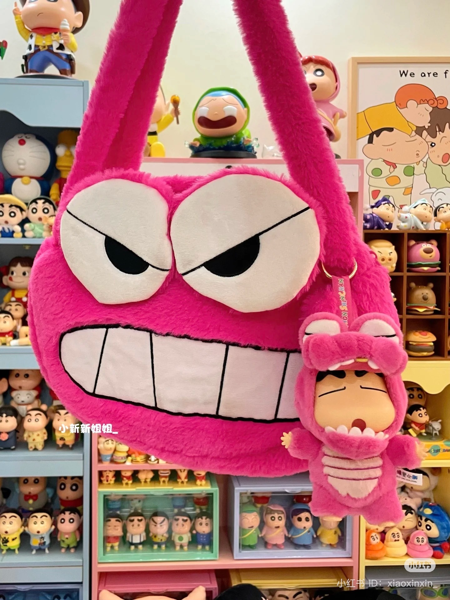 IMG_1224-1736083398577