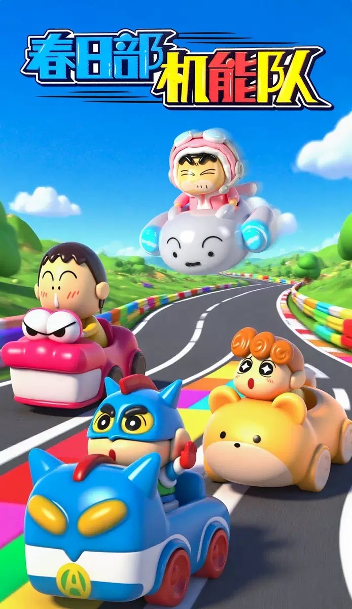 image_B0D3EC80-2FBA-43C0-9B18-D5F5C09C14A8_1761741162