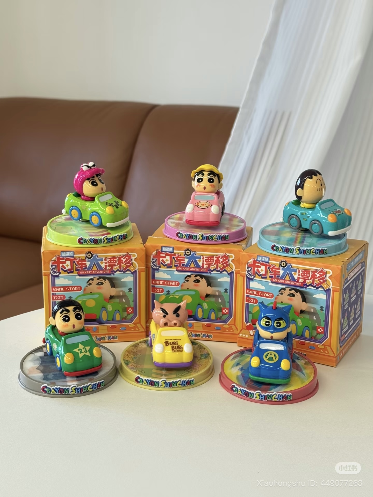 image_00AC0AED-6F24-4589-B15C-6FD608639981_1761741162