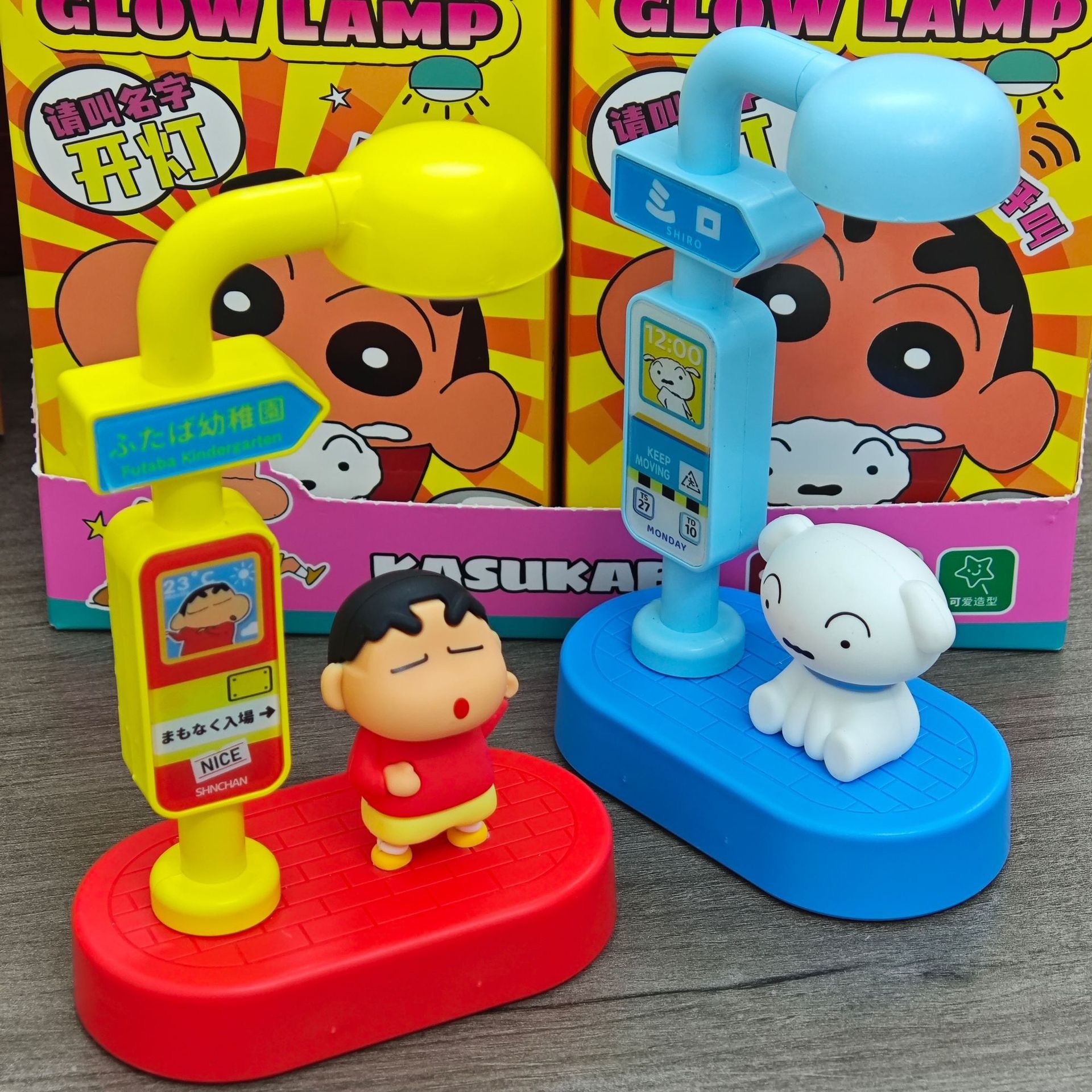 image_CC048850-3B0B-4837-ACE4-D7E7120F4C29_1761742527