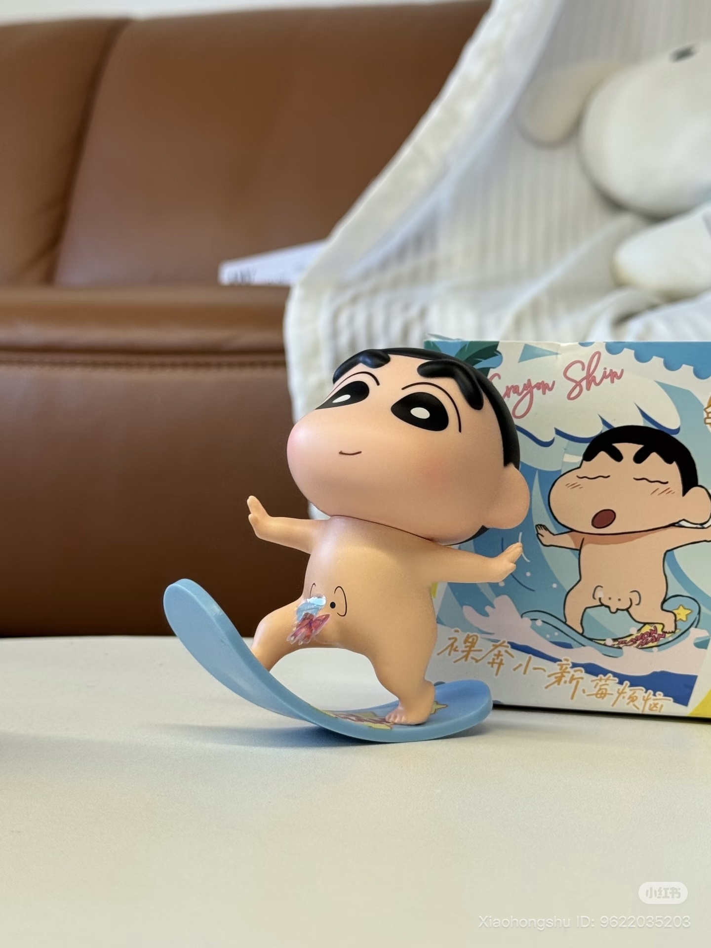 image_8A4272E3-E919-4C37-86C3-8F60AE6FEE5D_1761744609