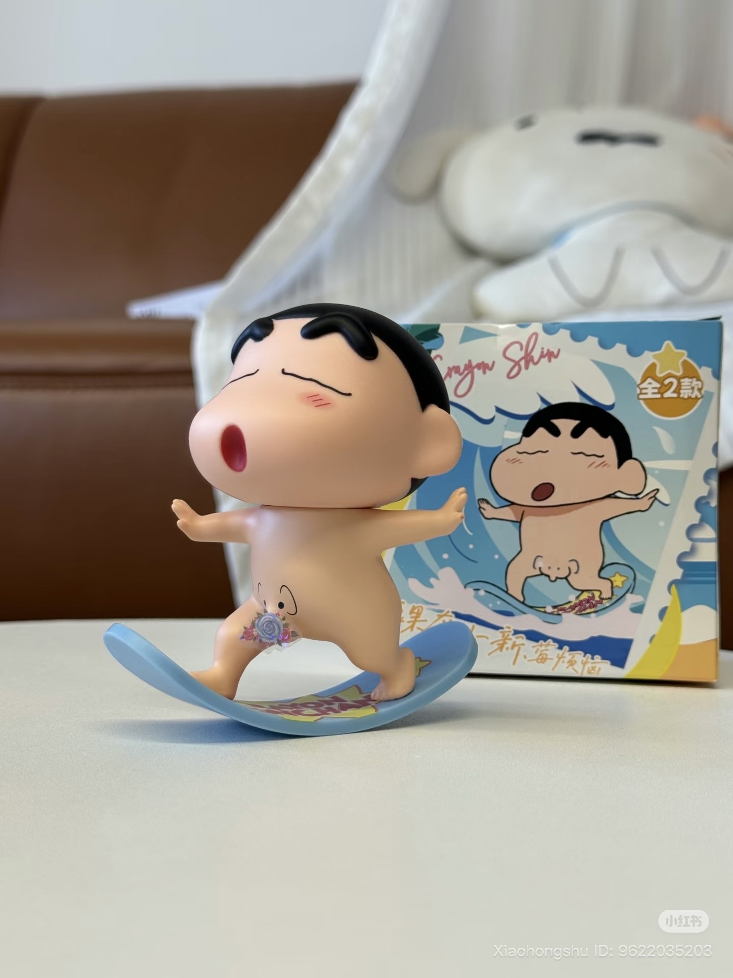 image_2A3AE466-BD62-4DA7-A5BE-12198E884711_1761744609