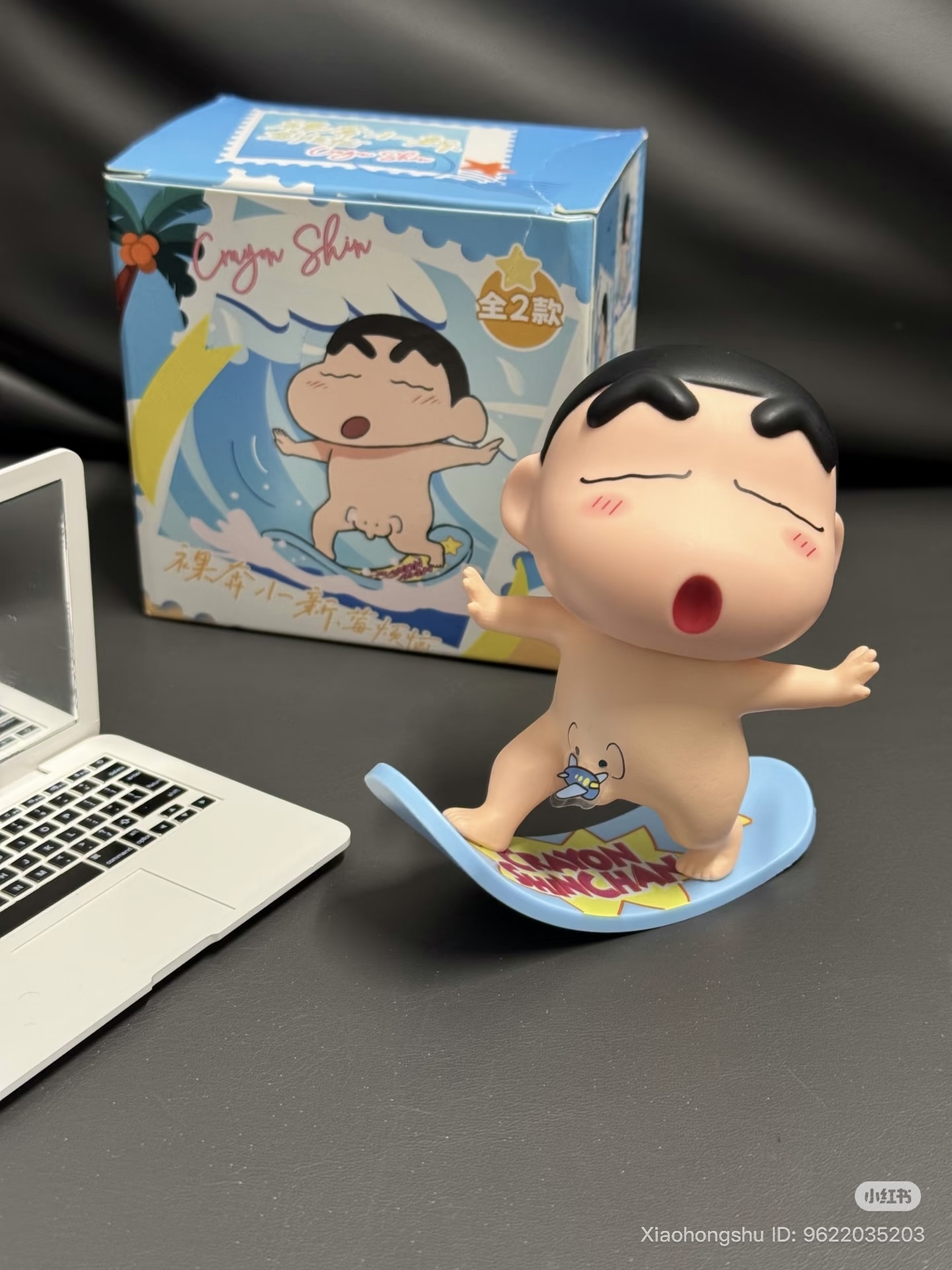 image_36229A68-F80A-459E-B567-6004E1626457_1761744609