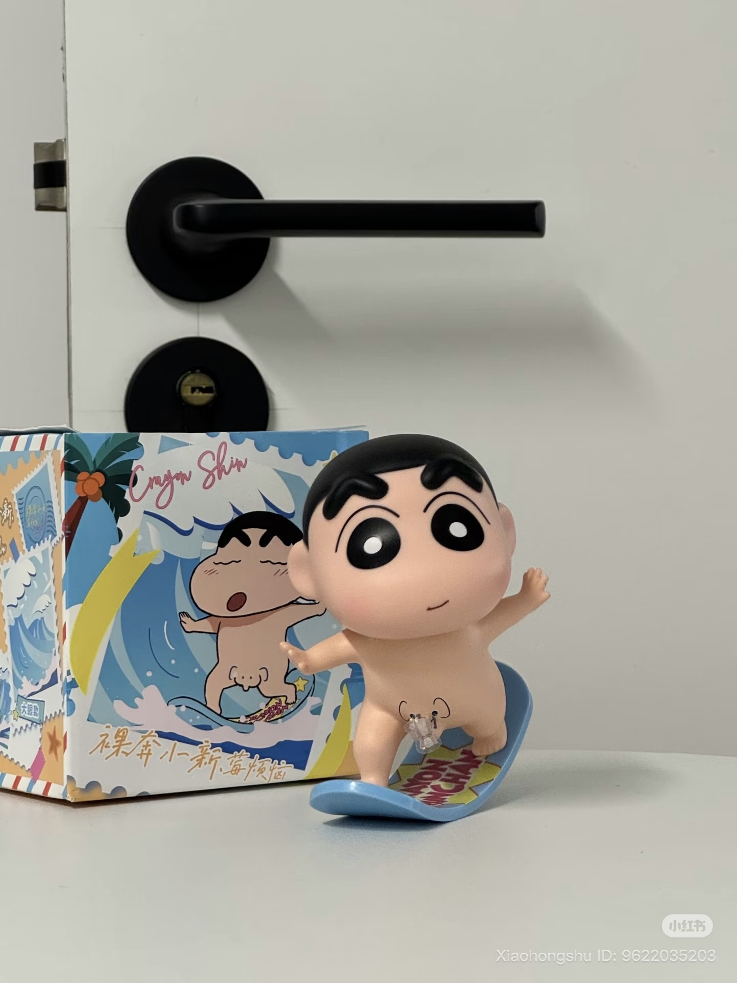 image_6AA09FB2-B435-4FA6-B26A-3D484078996B_1761744609