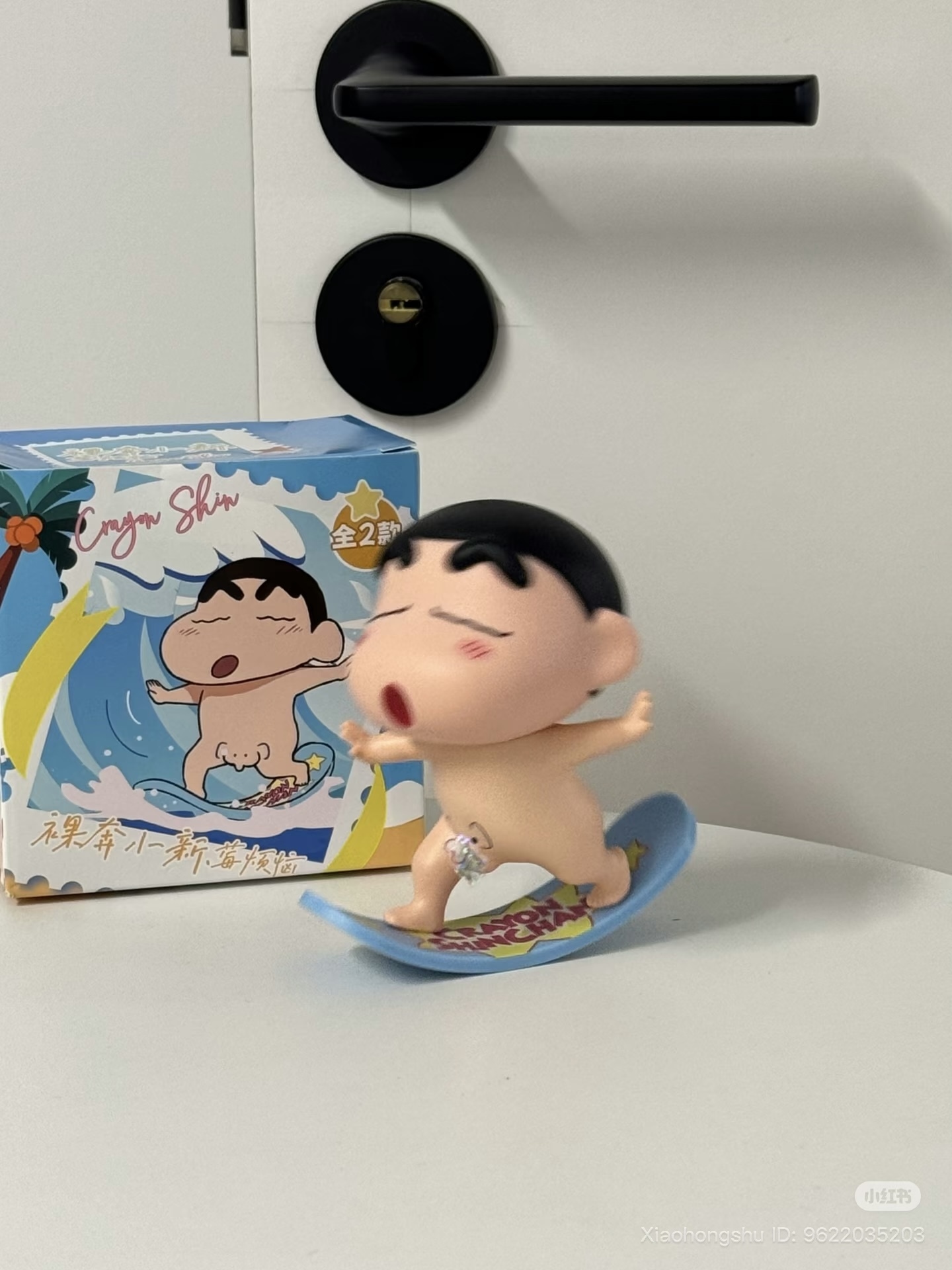 image_7C662812-8E49-4A9F-BE58-AABCBE156854_1761744609