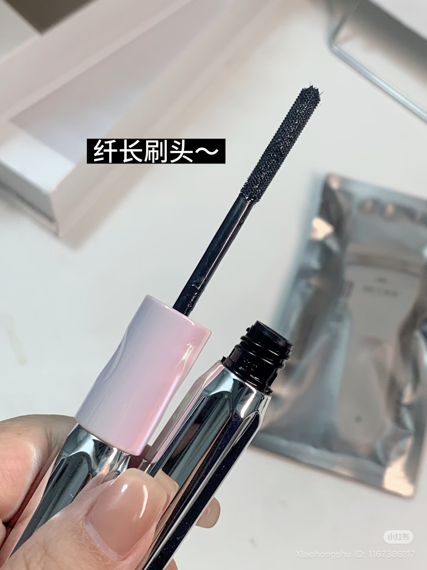 image_A735AE6A-2F28-4A57-9D21-C5C9728C053A_1761828087