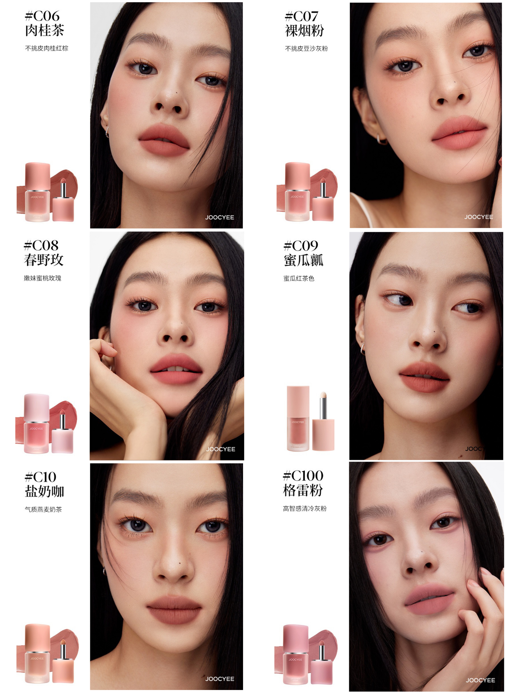 image_C7AE09CE-3F2D-495E-A2BA-3A75FE195DDF_1761829462