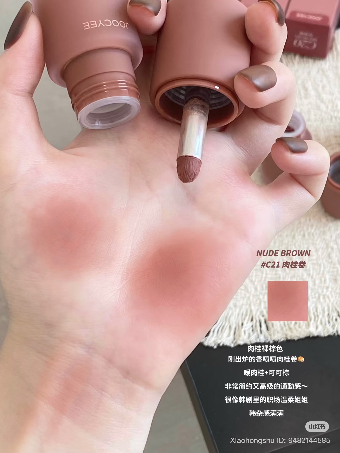 image_C6443AB8-E7C0-4876-BE6B-29A460842D12_1761829462