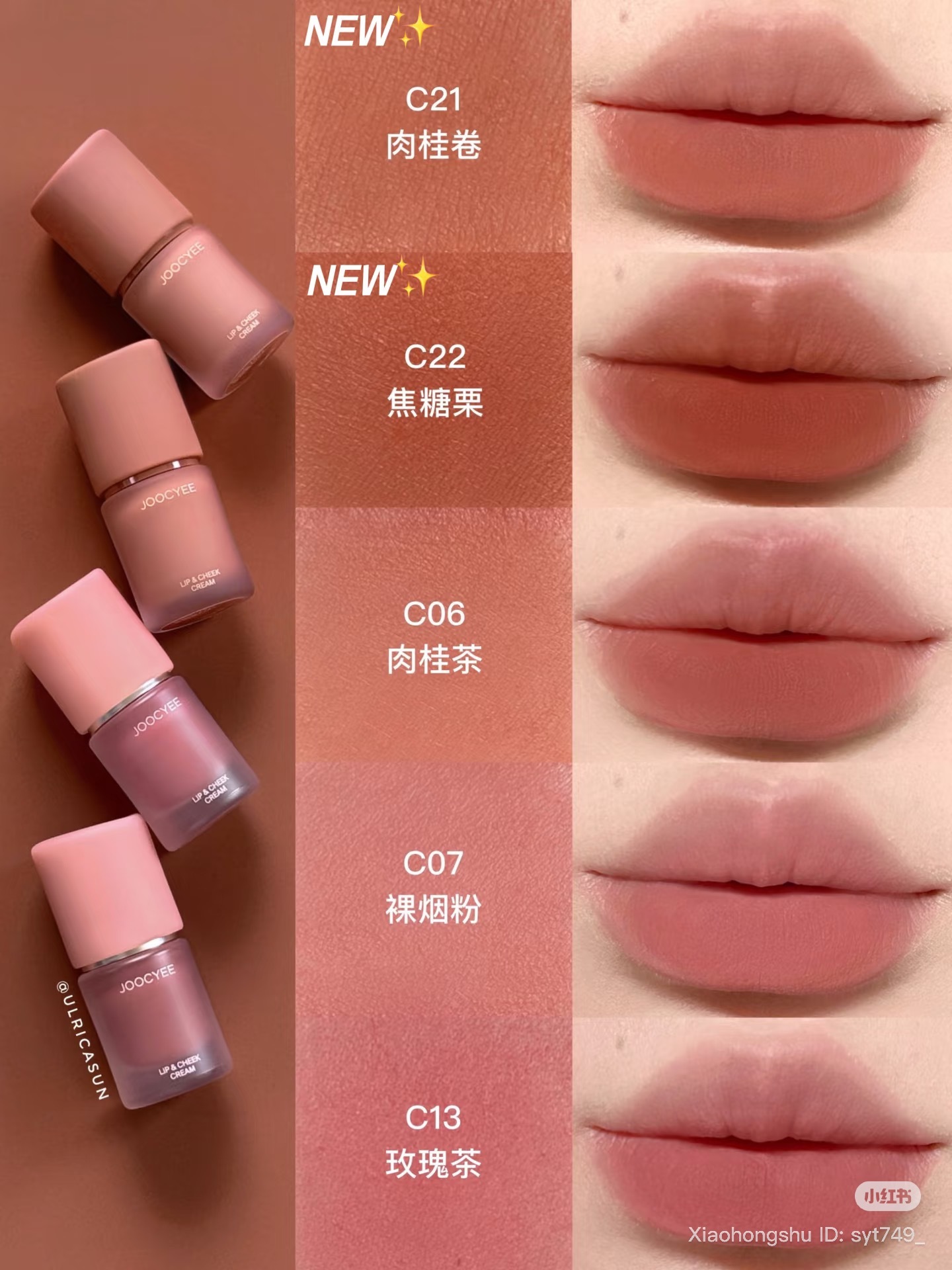 image_B8EC7A17-B0F3-470B-8E59-5690234F12A2_1761829462