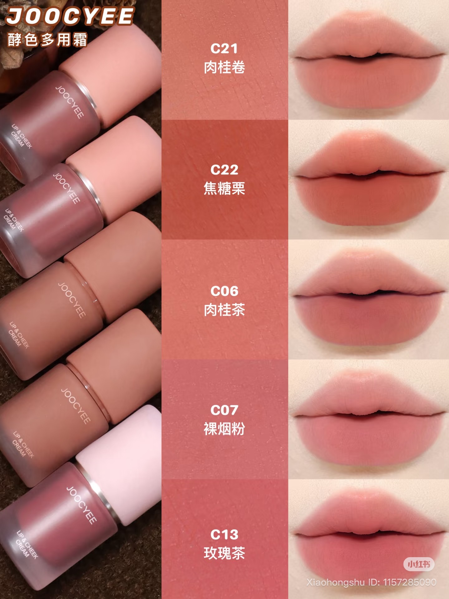 image_F2E781E9-695A-4E8A-8DDF-315357596F62_1761829462