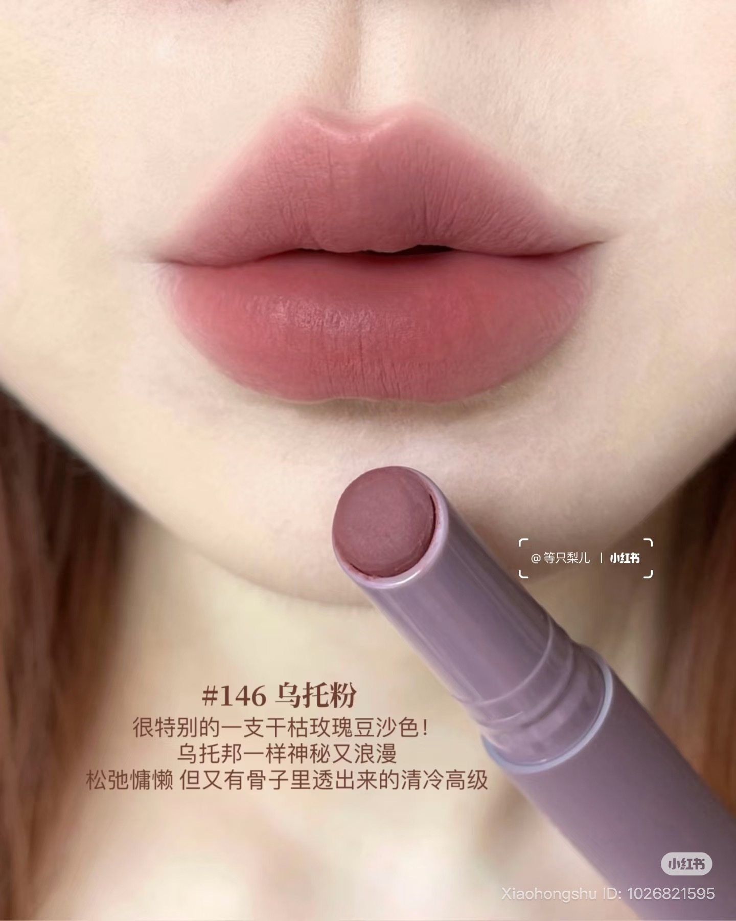 image_C72877E8-DE77-4B42-92B6-0D68587EE2B6_1761832821