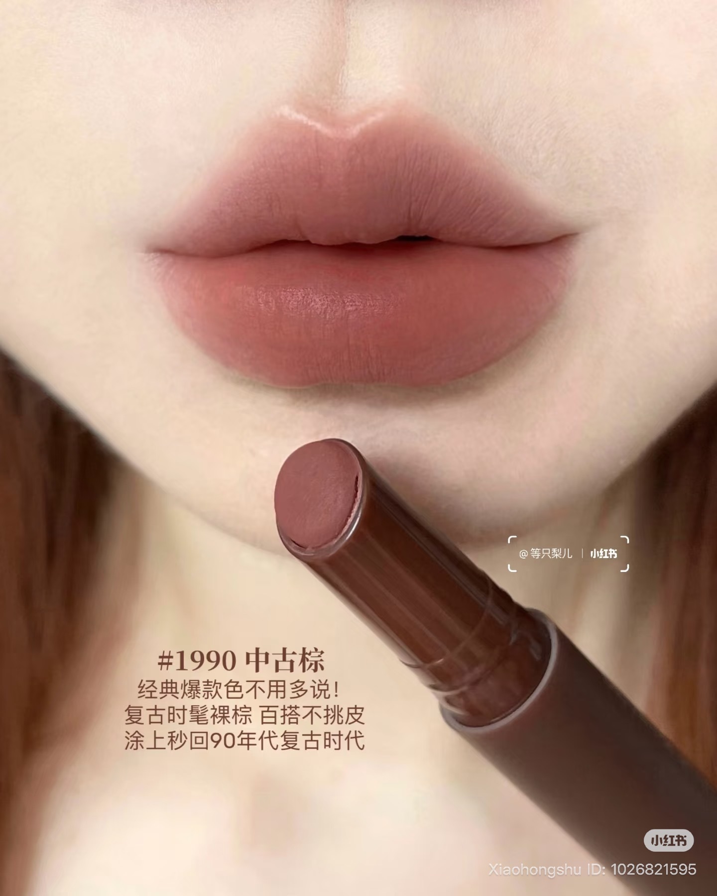 image_58FED687-52A2-4CE9-BFCA-18F8B610D92F_1761832821