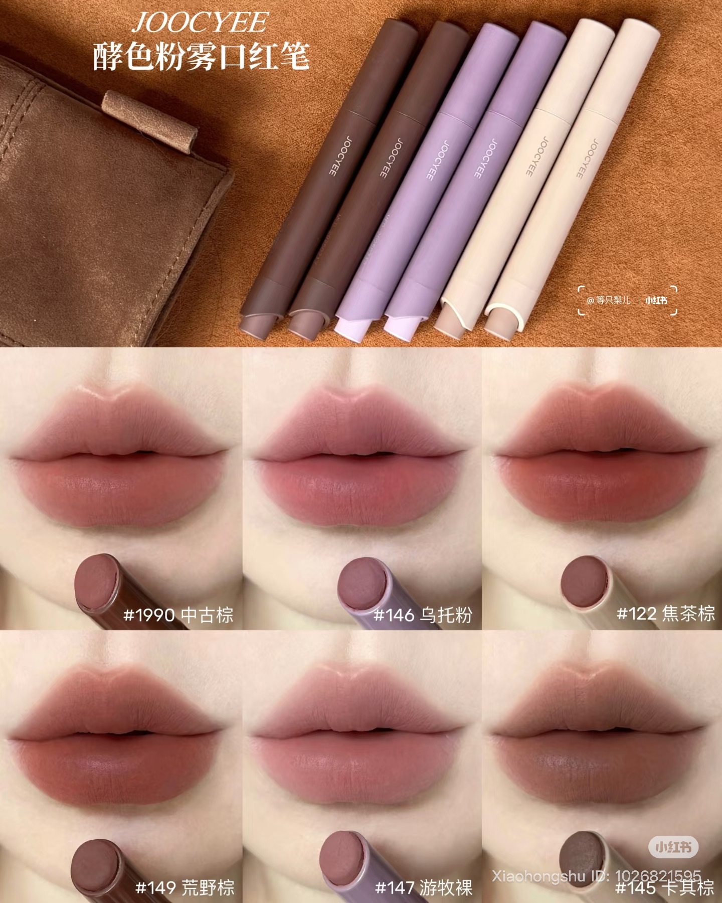 image_318FE879-182E-46DA-B5BF-568A76647DCE_1761832821