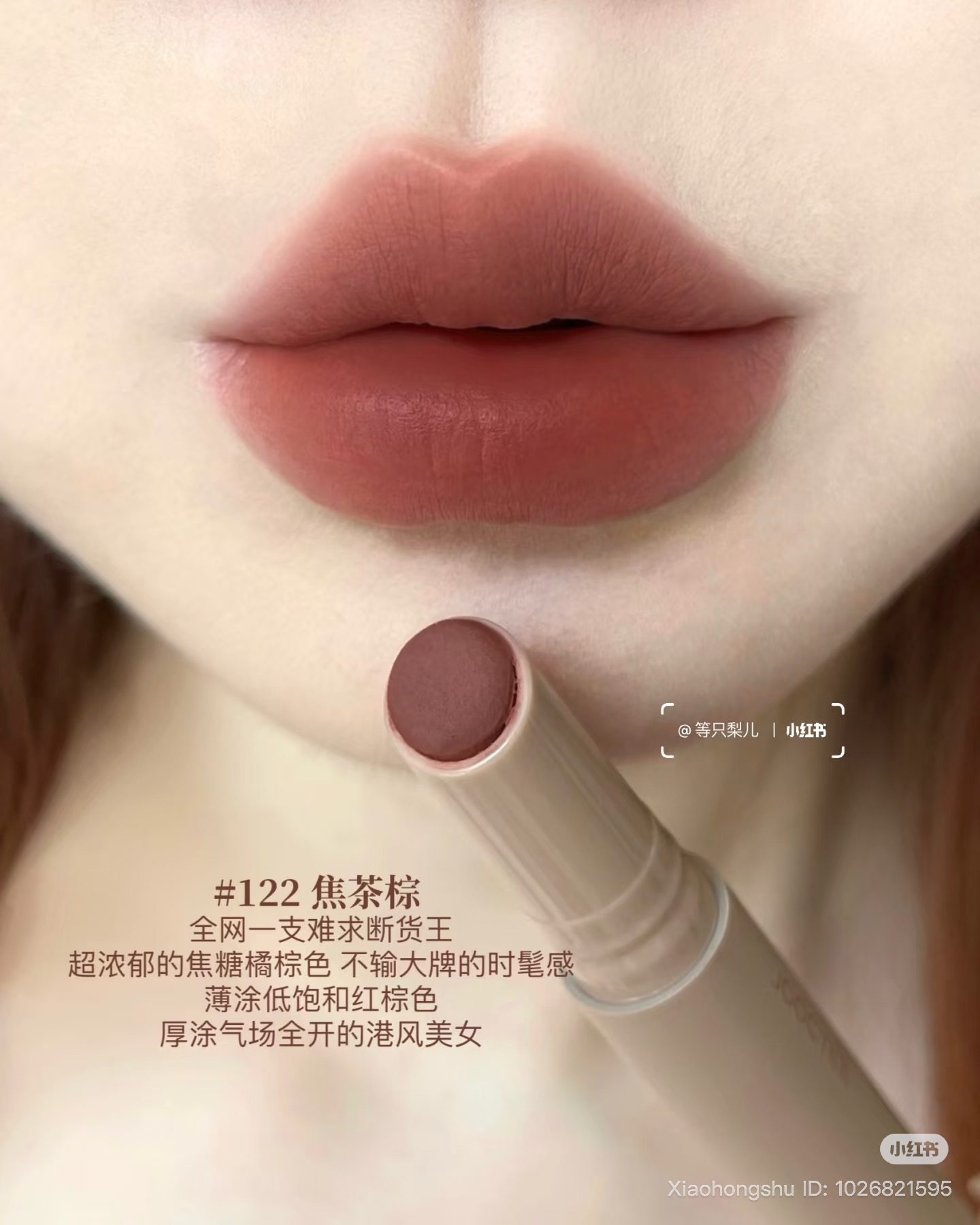 image_53F162C3-DACF-447F-99D8-6B011F018D31_1761832821