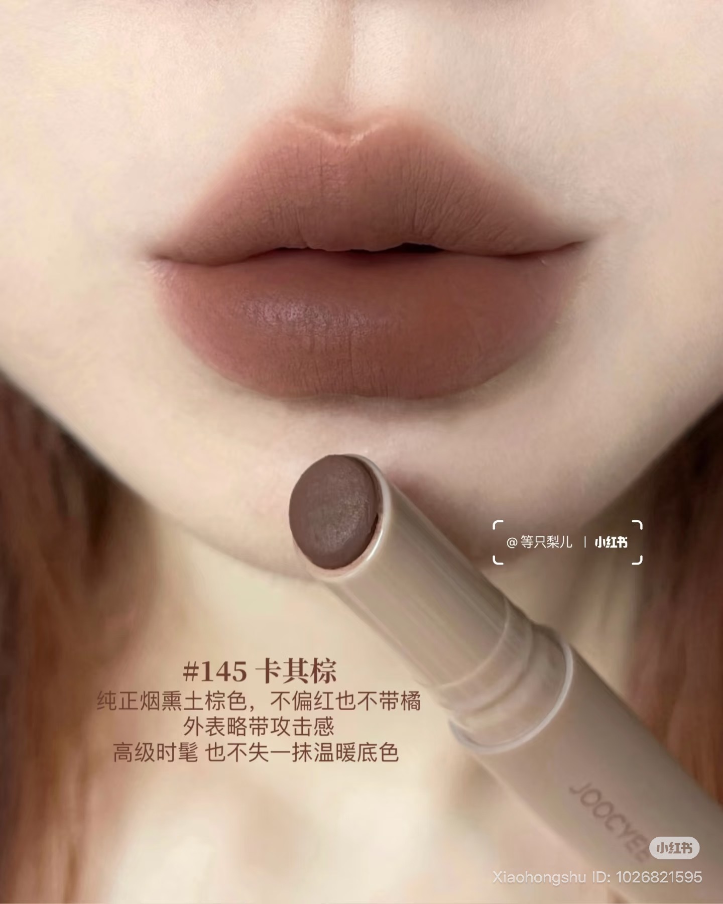 image_41BDA207-F3D4-43CE-8C0E-B6472A41E15B_1761832821