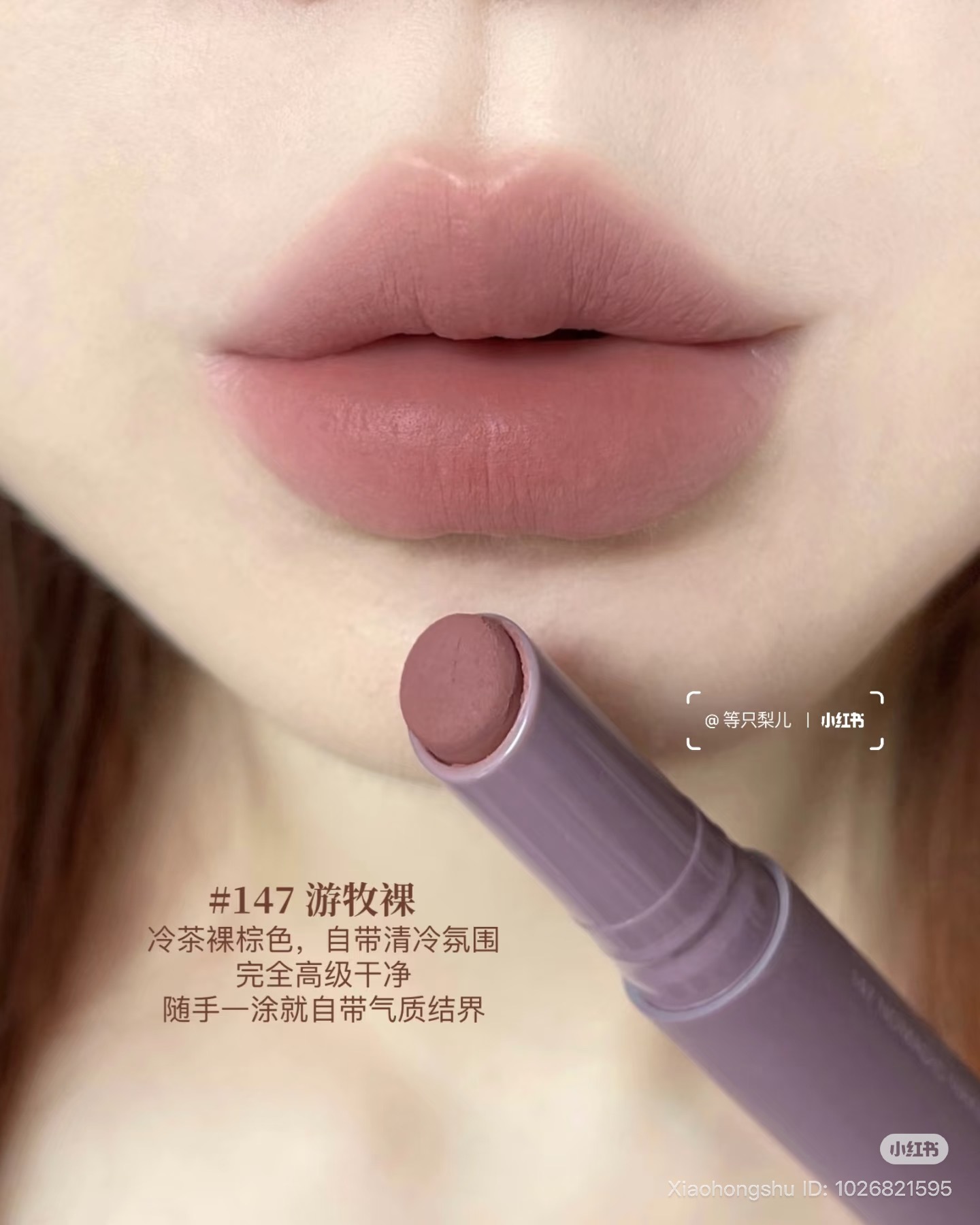 image_ADCA7556-3DFD-4614-BC3F-966586D5739F_1761832821