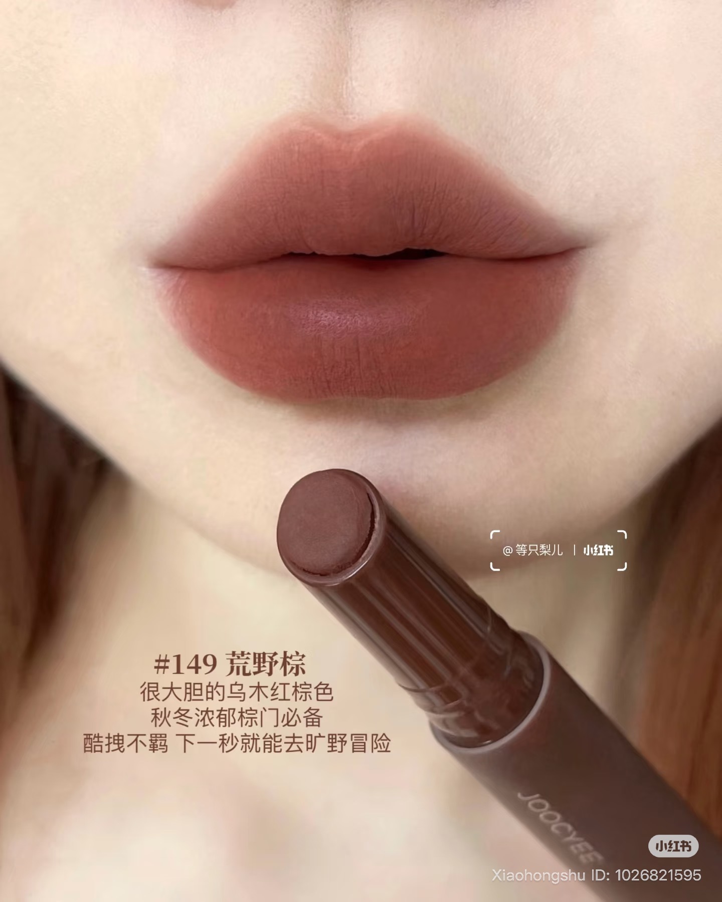 image_40140C02-98C2-4827-BF00-A0EF6D8E6061_1761832821