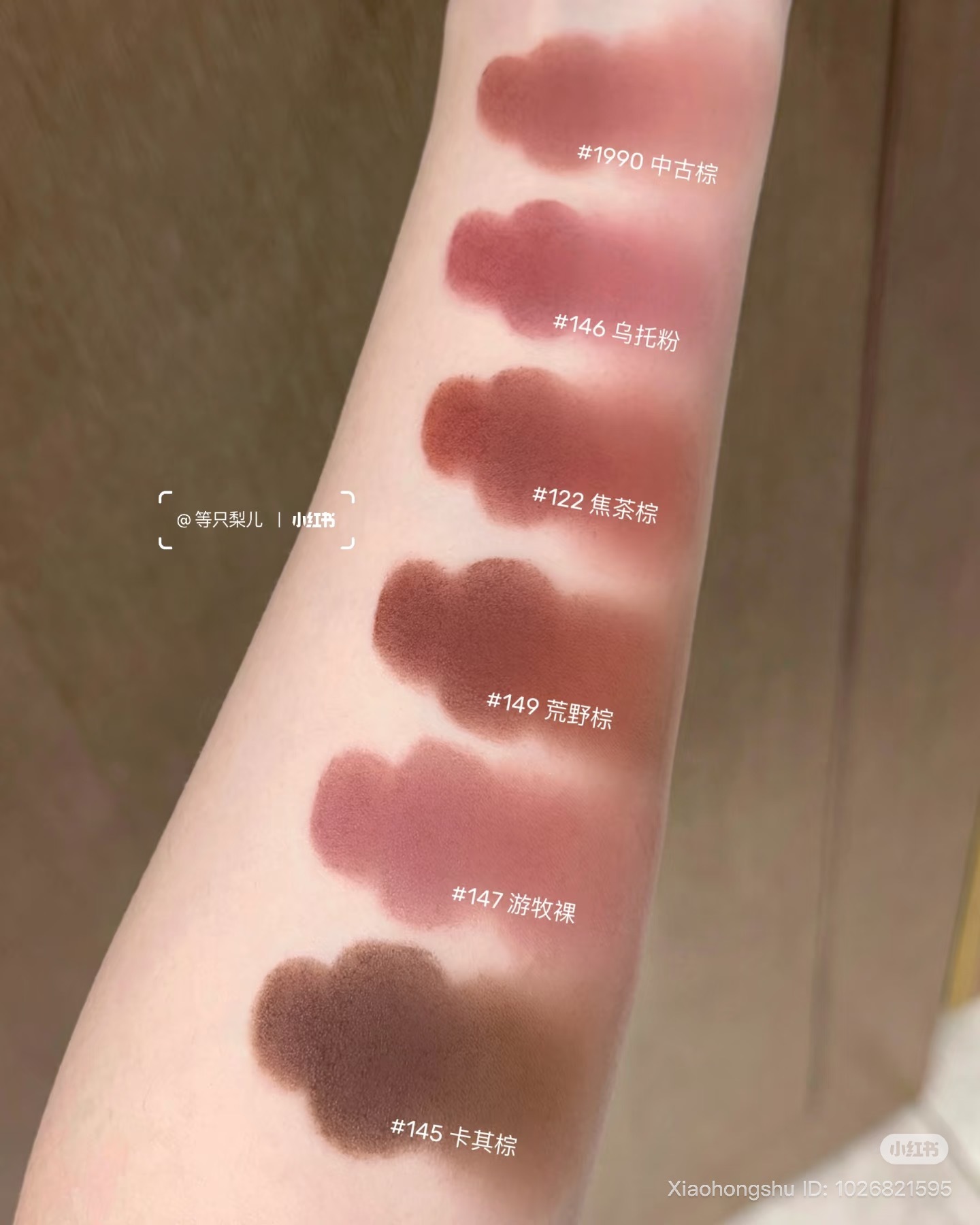 image_2FCD57F2-6691-462F-8B52-3DF149C62D62_1761832821